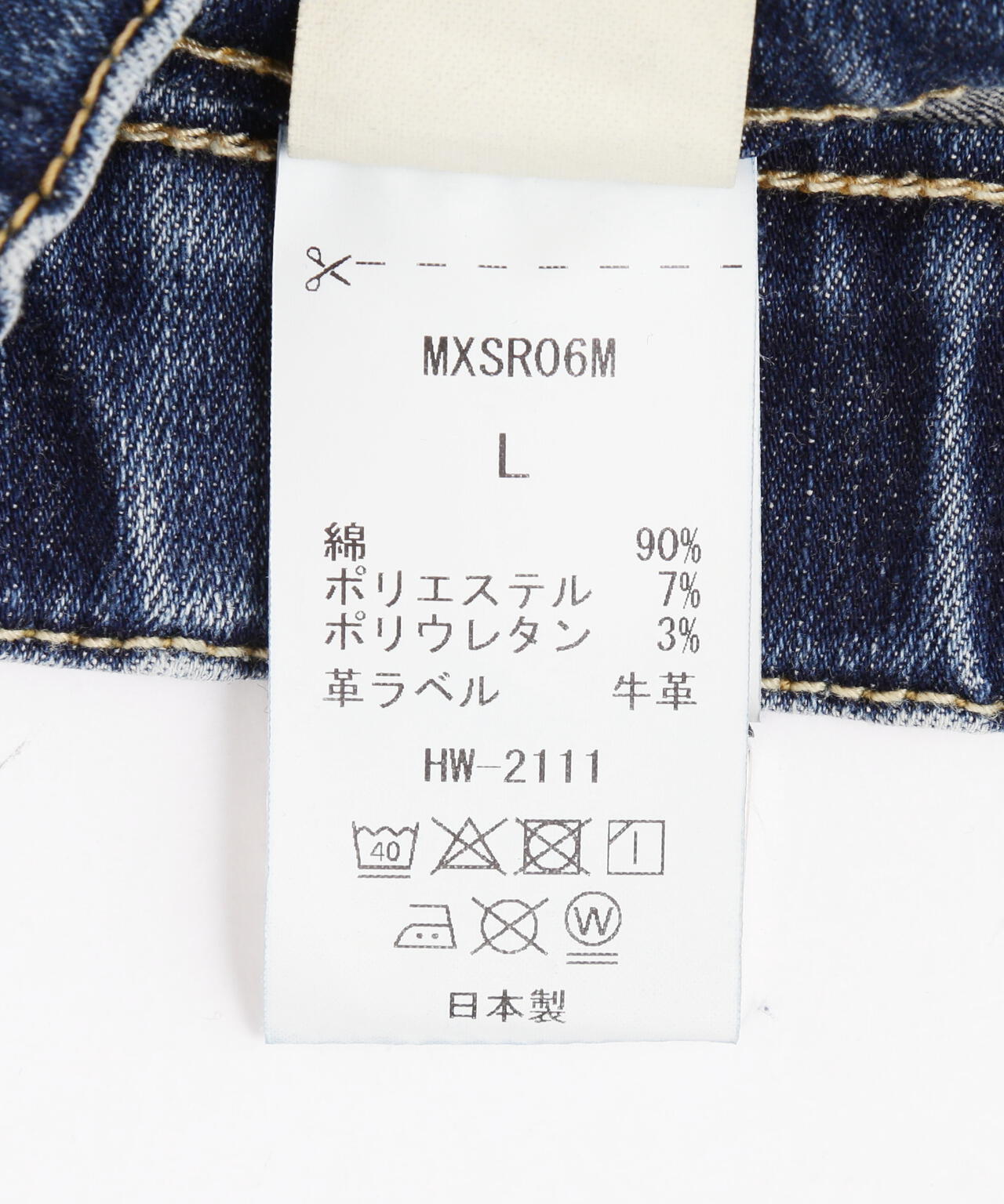 961b78dd-2277-576c-b537-0042509572c5_Image