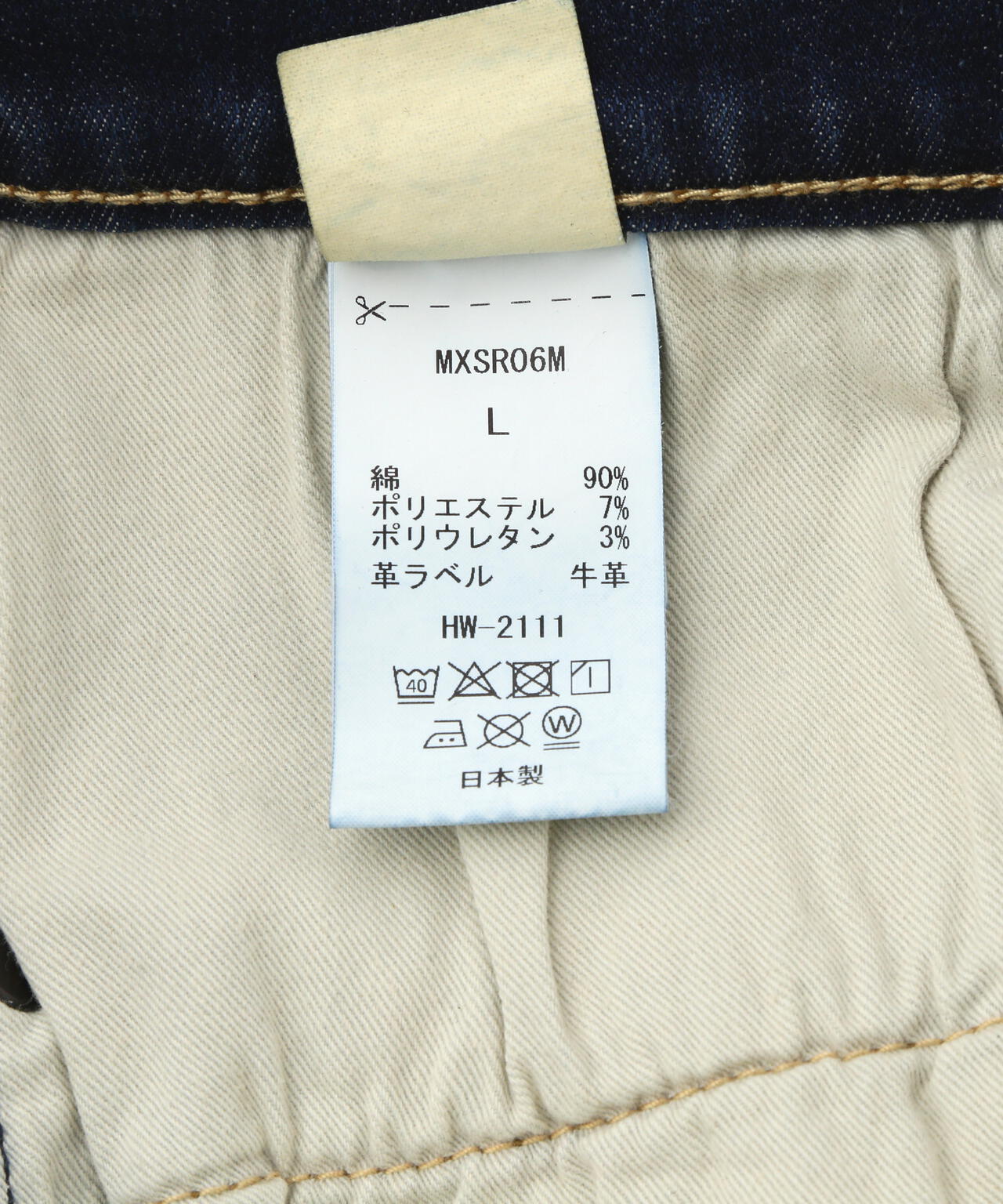 8d803399-d227-5699-87c0-7c0e4efb29d8_Image