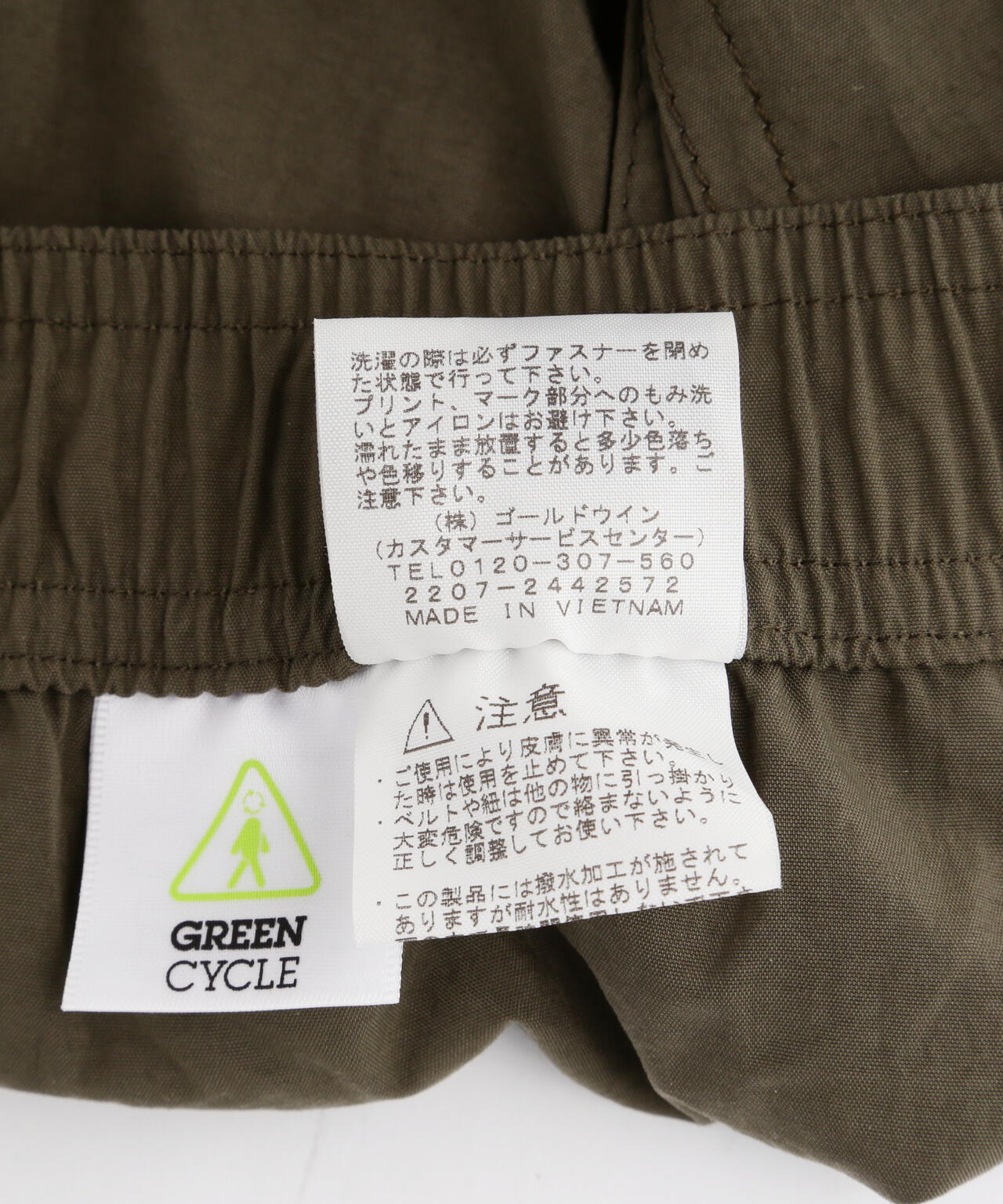 1ff6a1bc-d7be-52bf-8777-6cb7e4d6a7df_Image