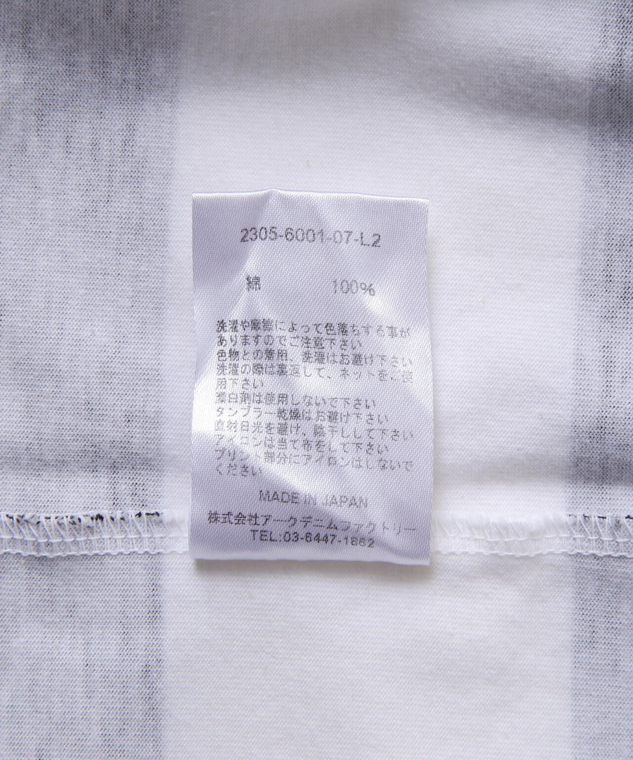 MINEDENIM(マインデニム)Hazy Bold Border T-SH