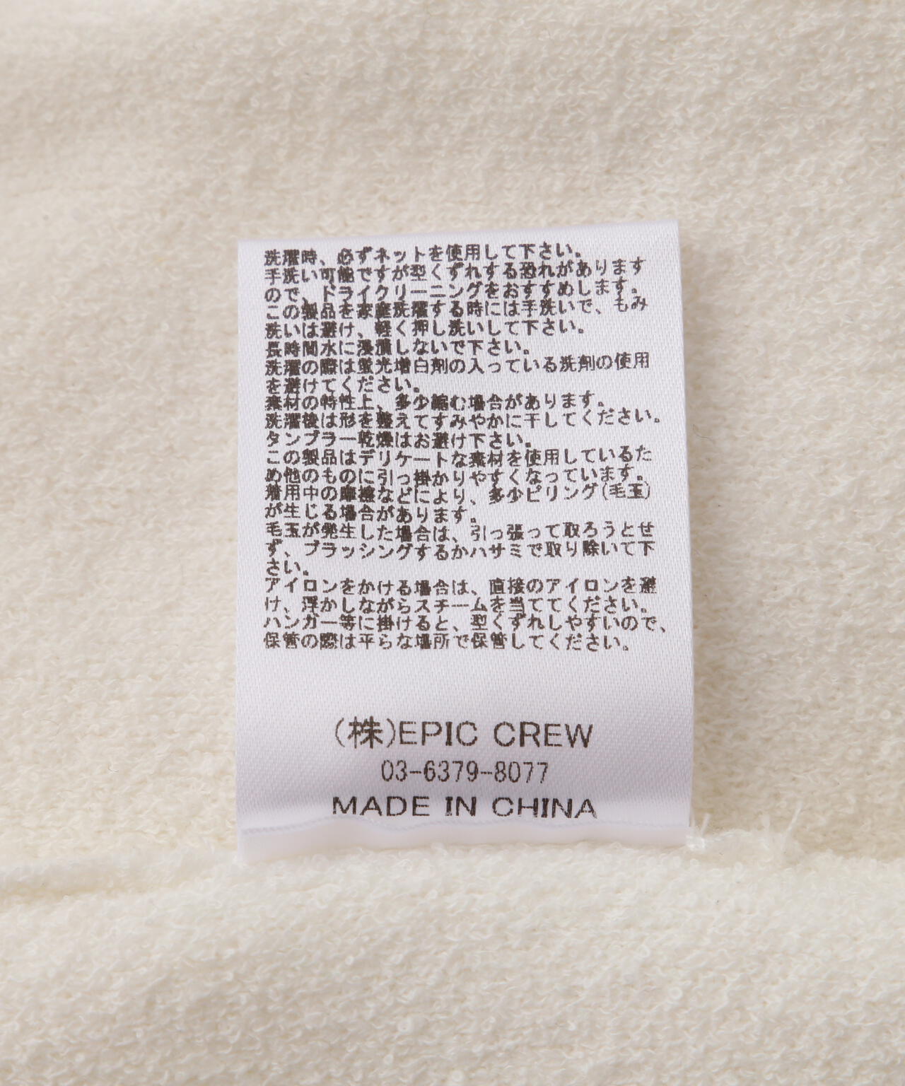 80bc817f-06ca-57e8-87d3-2d2b76d27f4f_Image