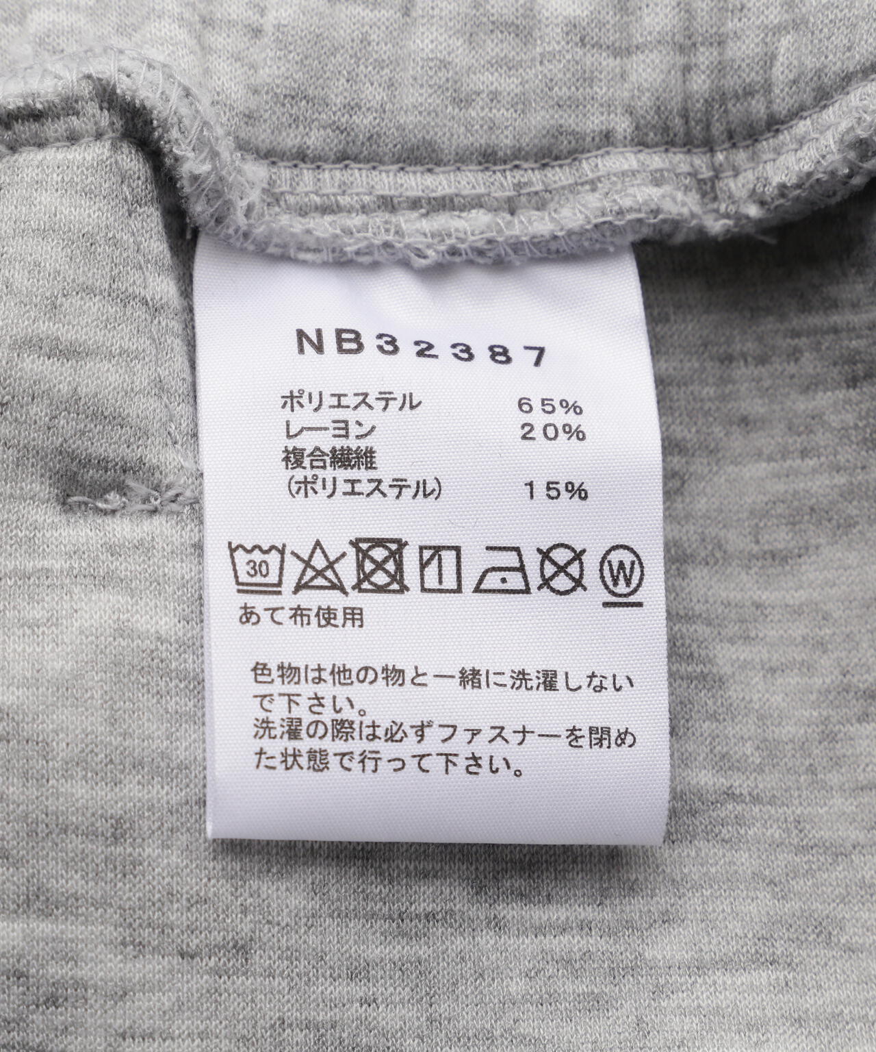 dbb8b31e-b49e-584a-a930-bb06c820e2c6_Image