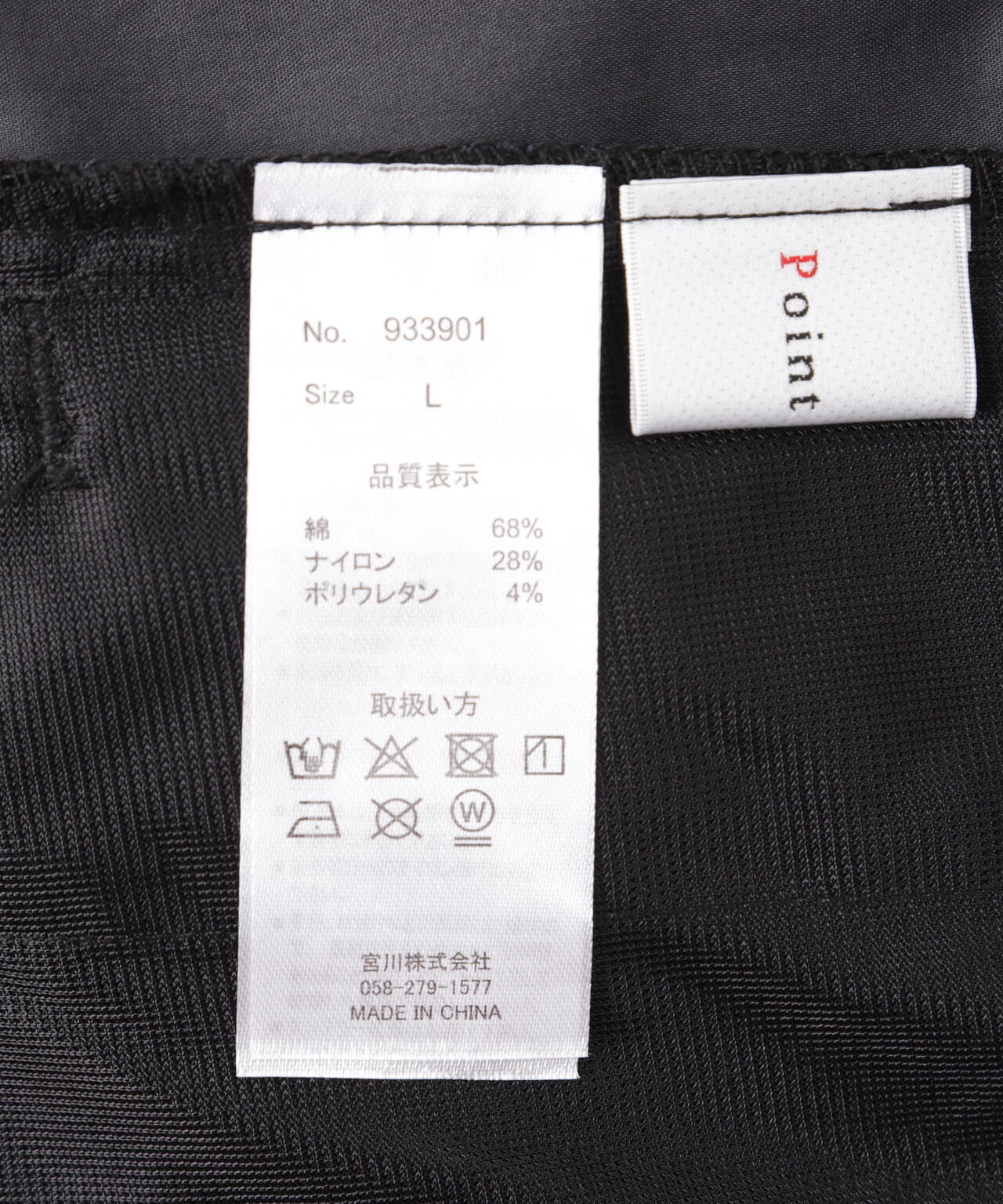 01cf95f6-0abd-534b-a4d4-1d5b9f12d13a_Image