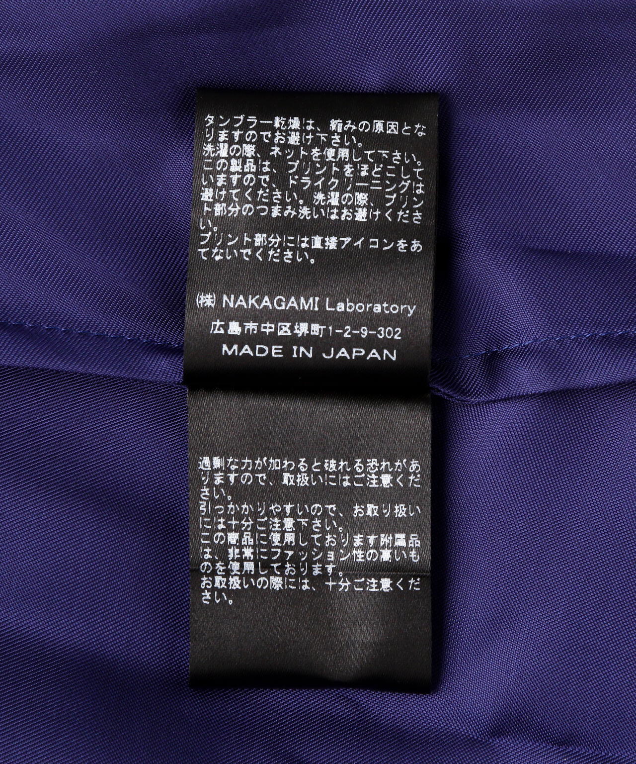 e84c3b4a-c010-5422-bd07-b21430e1ed61_Image