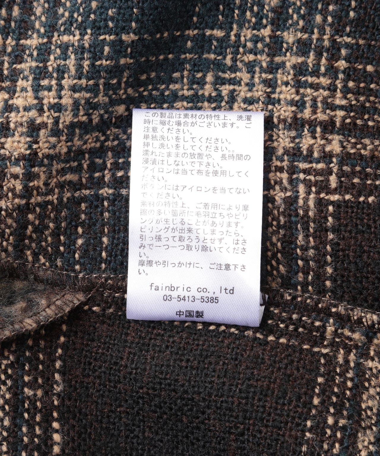 379cfc29-612d-5a33-9e1c-275f835f240a_Image