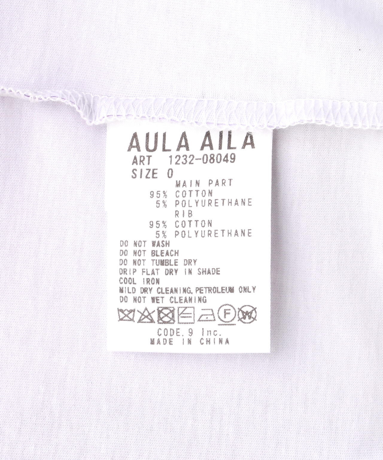 AULA AILA(アウラ アイラ)別注グラデーションTシャツ
