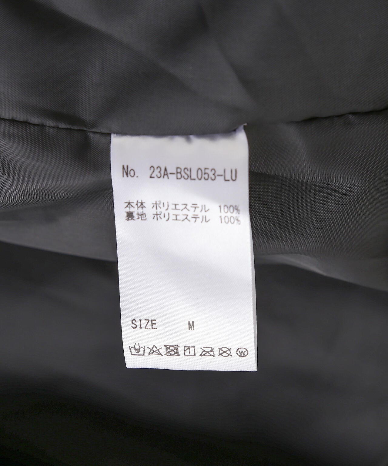 LUSOR(ルーソル)ECO FUR COACH JKT エコファーコーチジャケット
