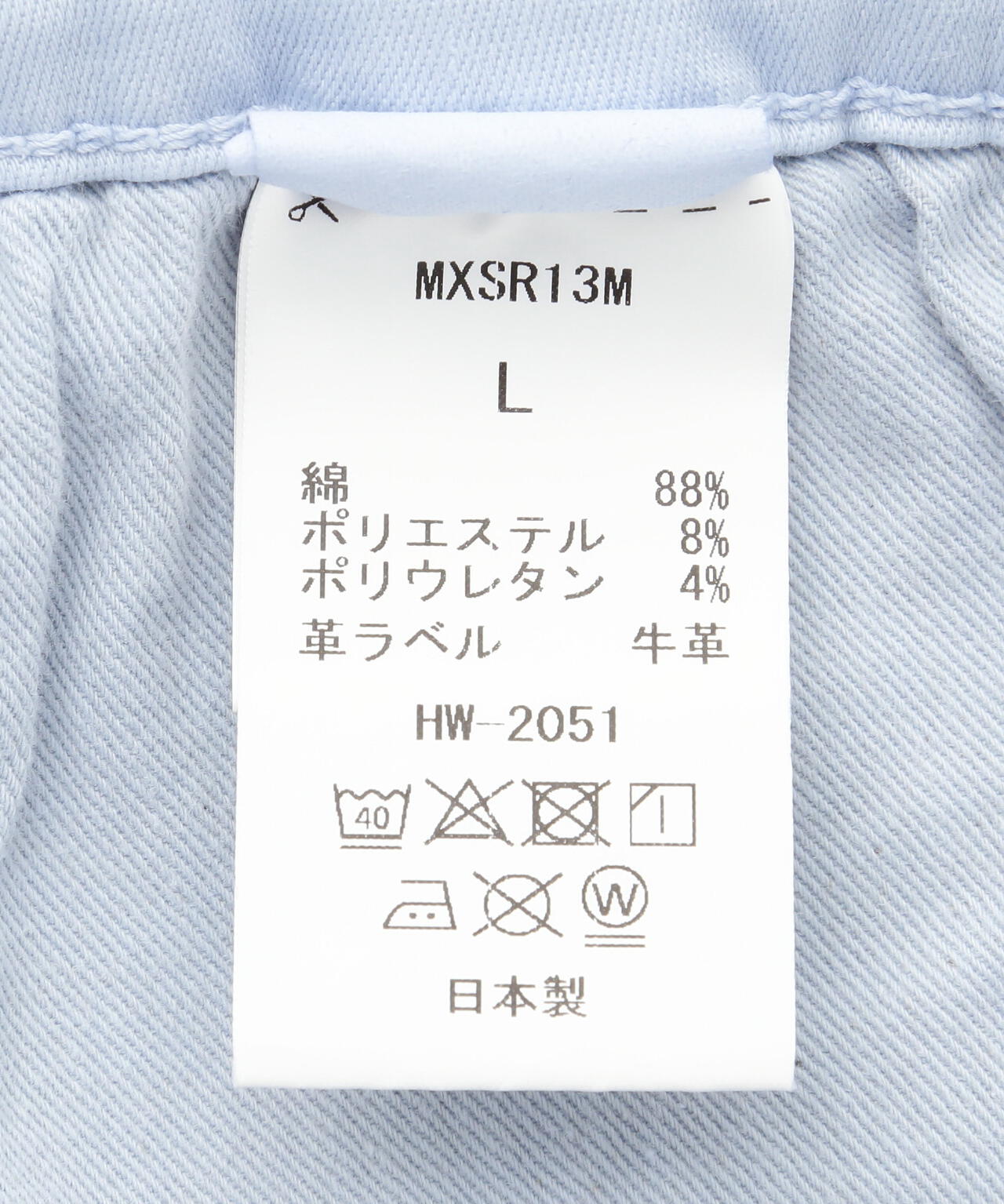 SURT (サート)NEW CHINO チノパンツ