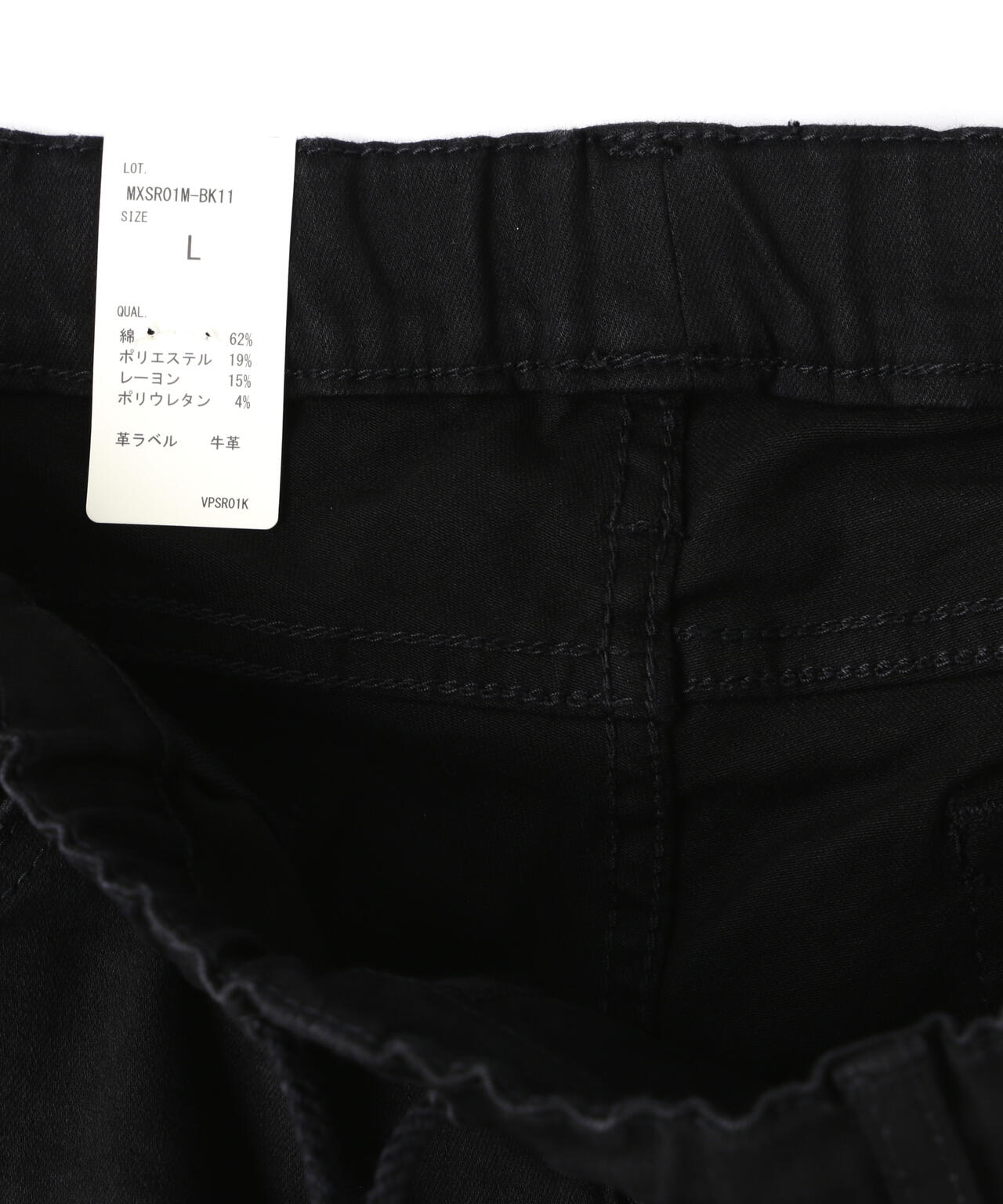 SURT(サート)SUPER BLACK DENIM