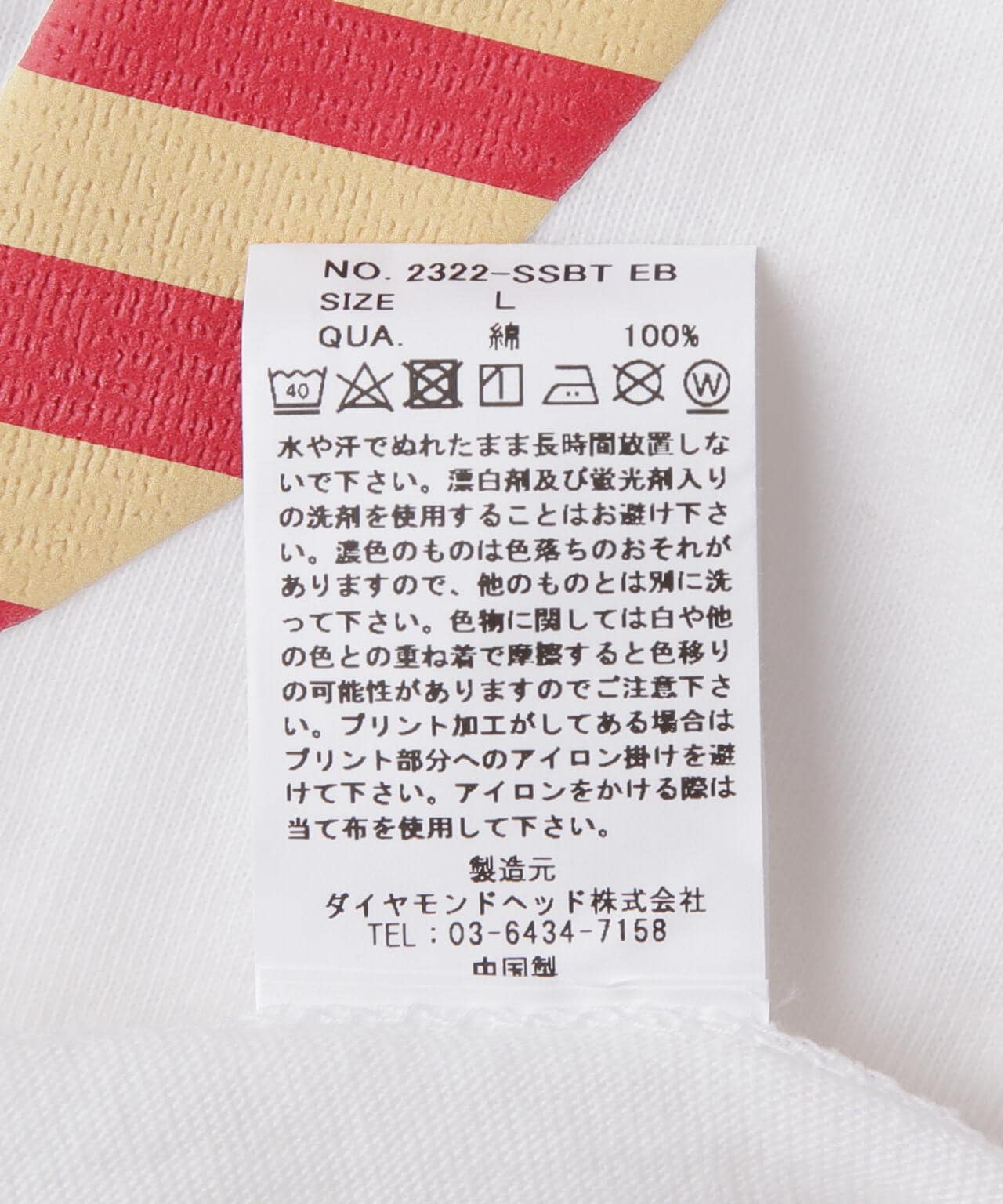 1ebee059-96b4-5b50-a69e-0595bd34079b_Image