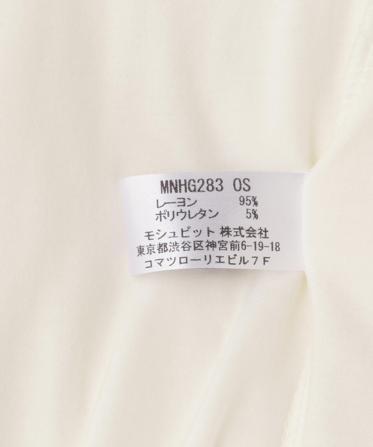 2dfcf47c-5493-52cd-ba1f-b2b6ca98b7c9_Image