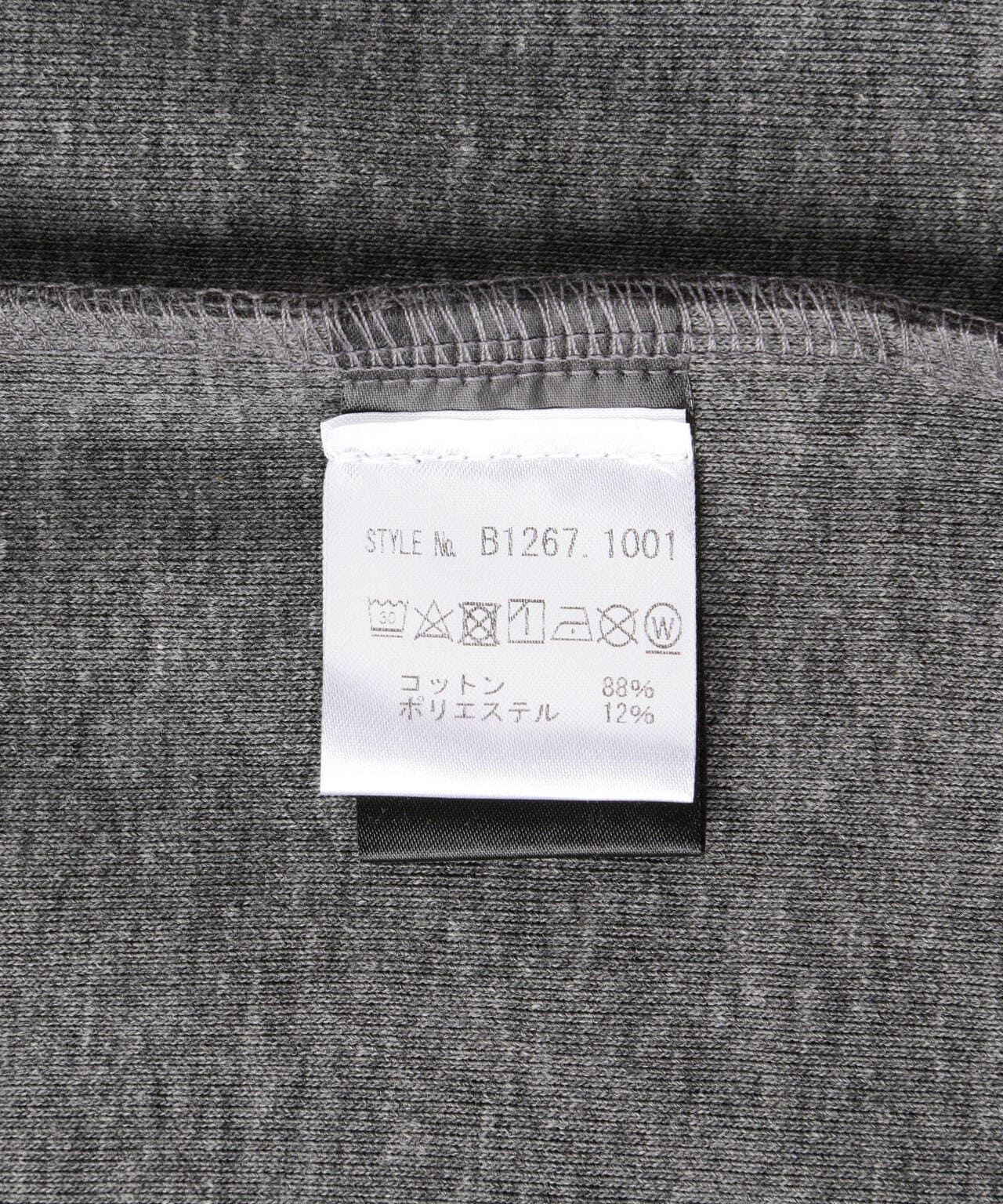 BALR./ボーラー/Q-SERIES STRAIGHT ZIP ZIPPED HOODIE