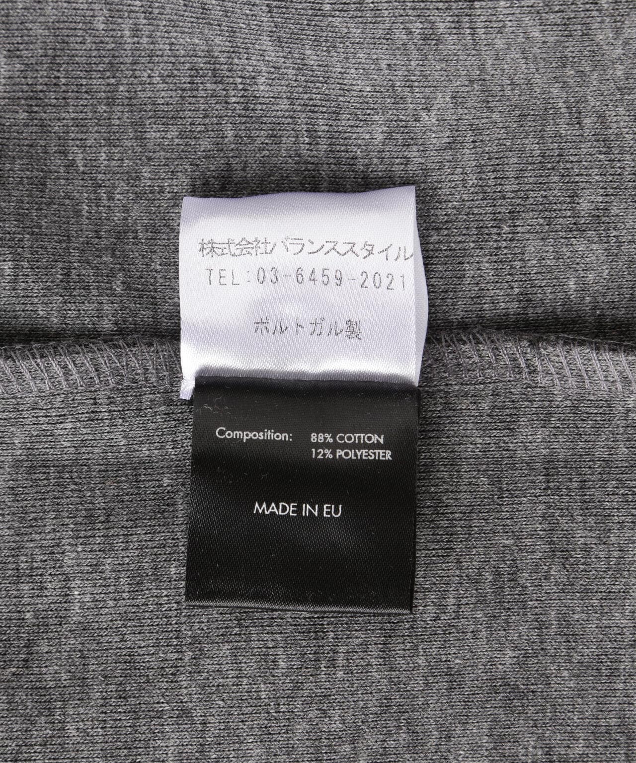 BALR./ボーラー/Q-SERIES STRAIGHT ZIP ZIPPED HOODIE