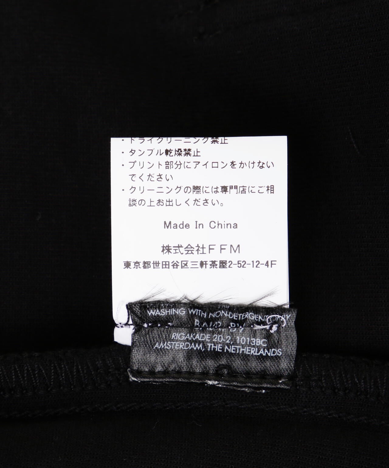 BALR./ボーラー/Q-SERIES PAISLEY ST ZIP HD/B'2nd別注