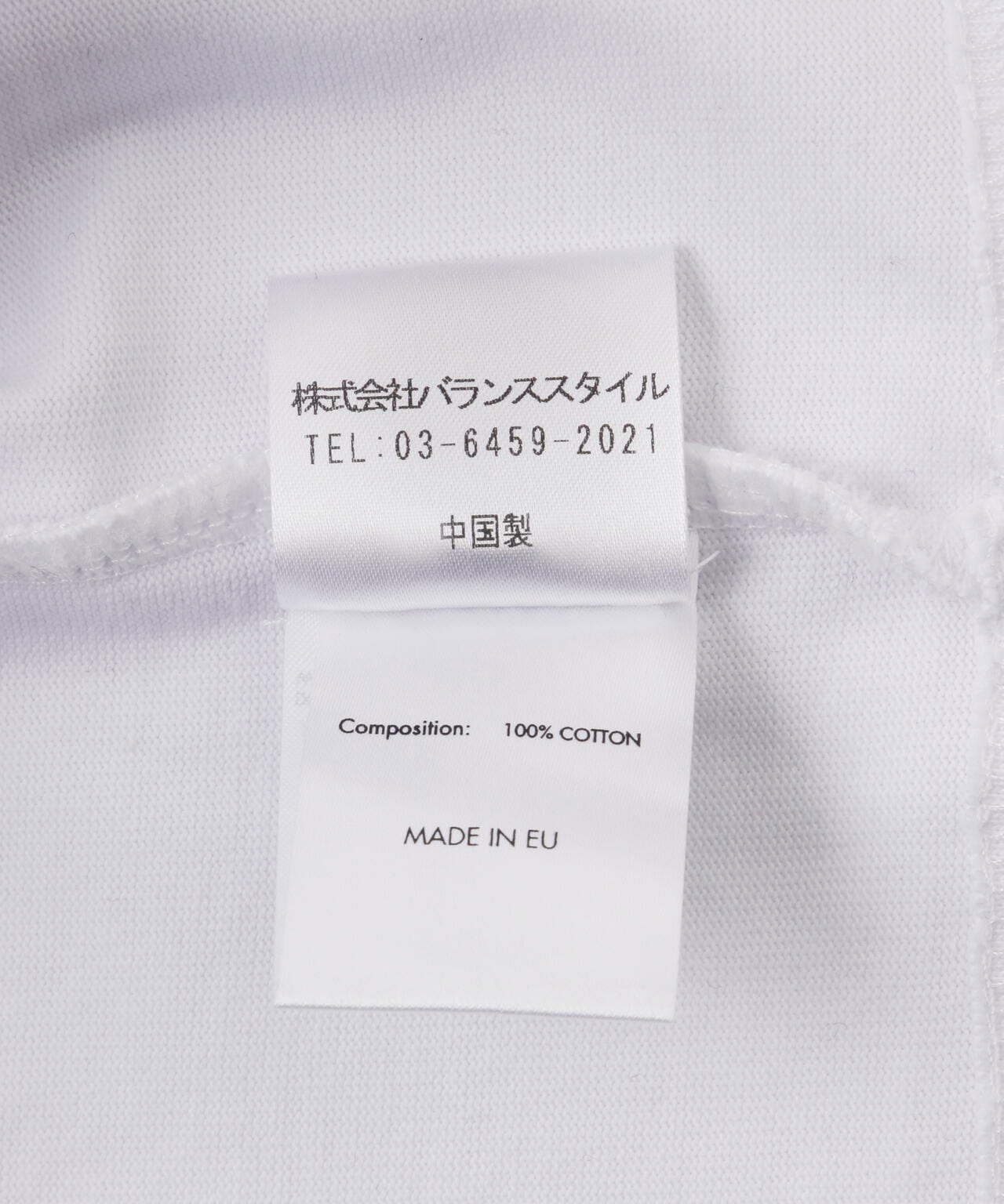 cf784b97-71de-5b1d-92bd-258b1379bbda_Image