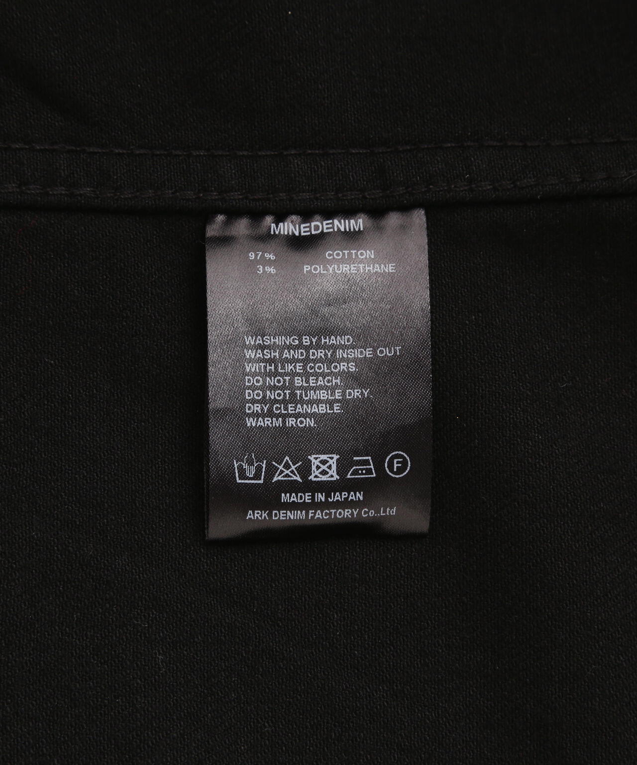 MINEDENIM(マインデニム)801 CF-GJKT OWS