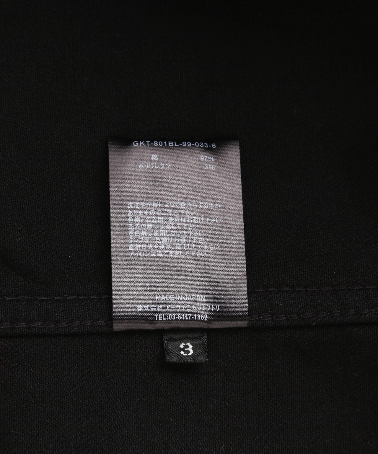 a2eab6ec-8d44-5435-97ae-790a6278725a_Image