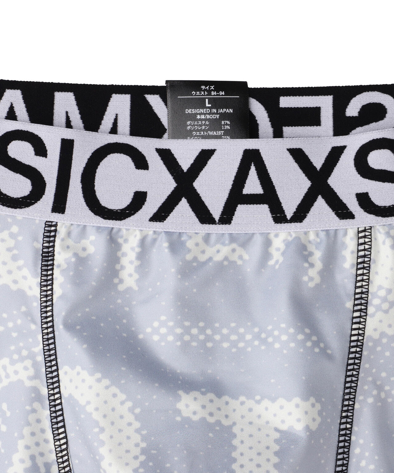 maxsix(マックスシックス)BOXER PANTS/MX-U36/アンダーウェア/ボクサーパンツ
