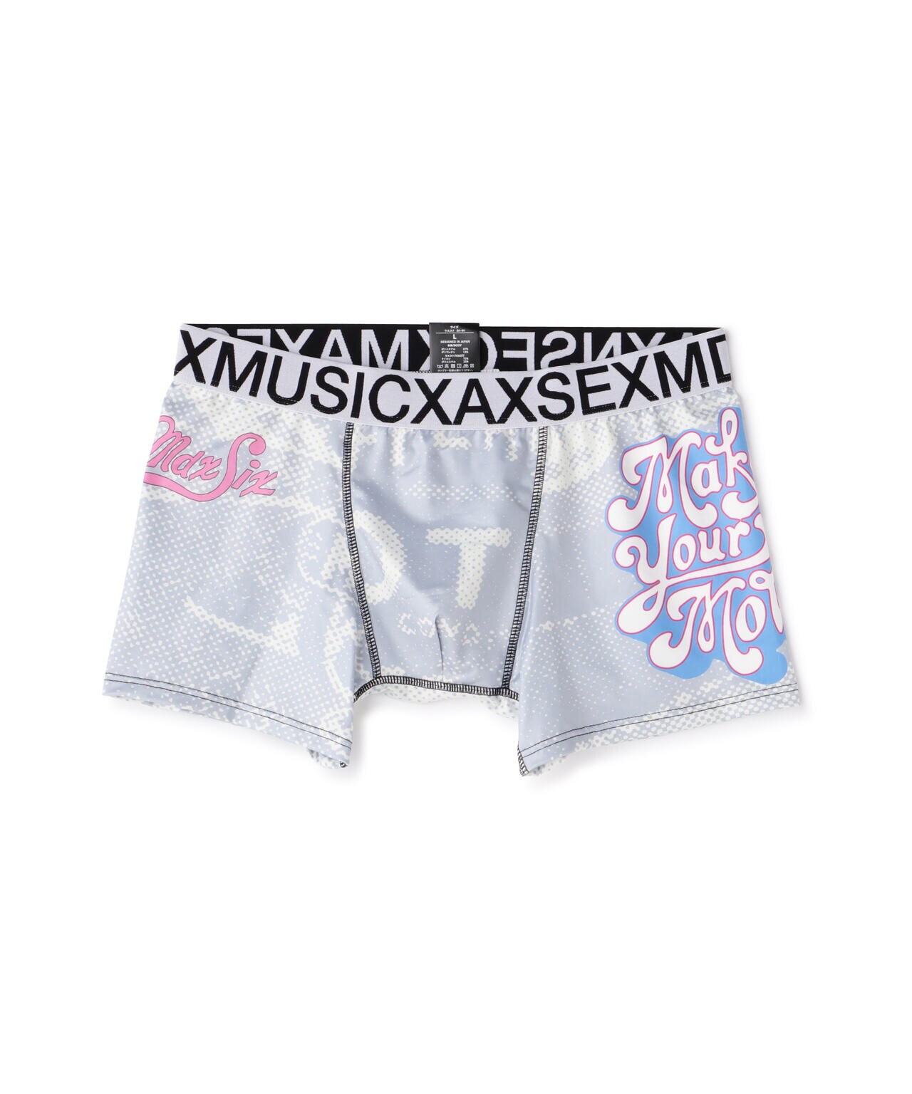 maxsix(マックスシックス)BOXER PANTS/MX-U36/アンダーウェア/ボクサーパンツ