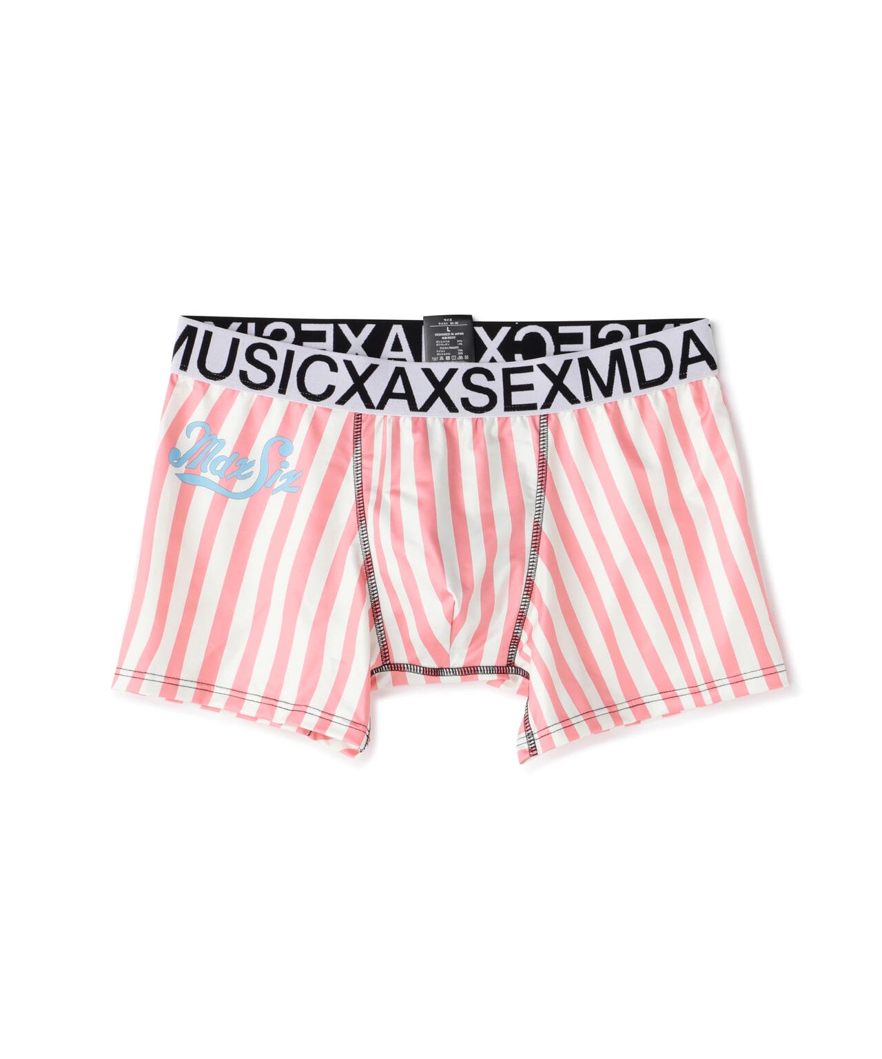 maxsix(マックスシックス)BOXER PANTS/MX-U037/アンダーウェア/ボクサーパンツ
