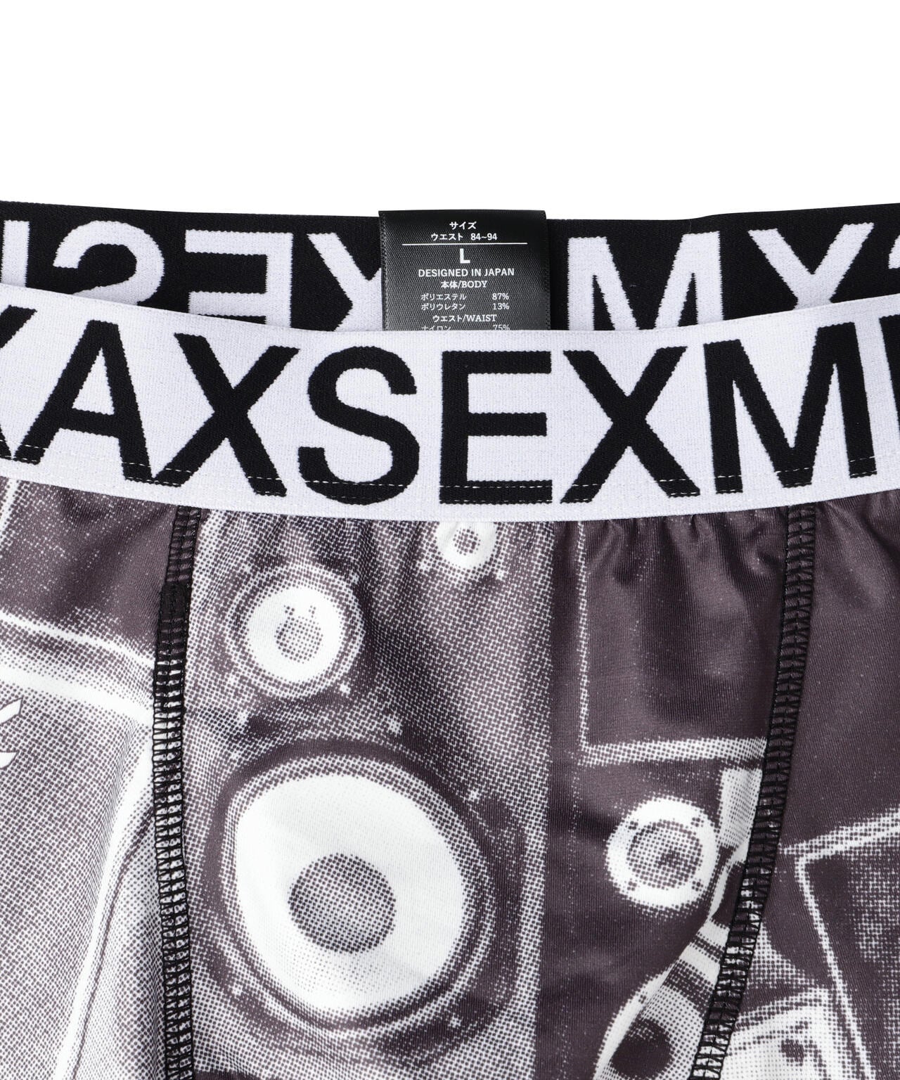 maxsix(マックスシックス)BOXER PANTS/MX-U039/アンダーウェア/ボクサーパンツ