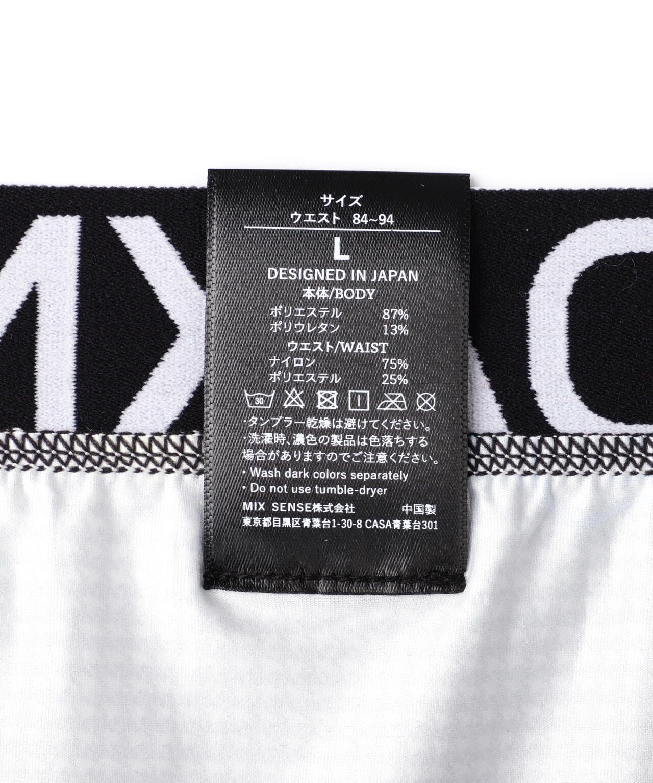 b9ddd44c-e6d7-5e4a-b5b3-1c6f3021c3b1_Image