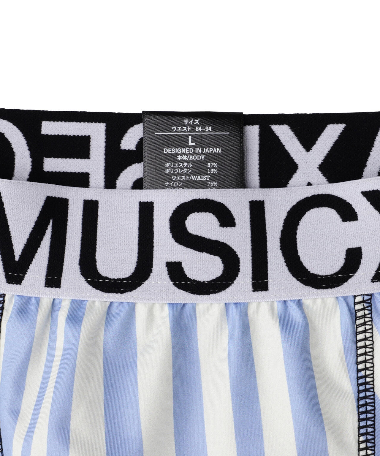 maxsix(マックスシックス)BOXER PANTS/MX-U046/アンダーウェア/ボクサーパンツ