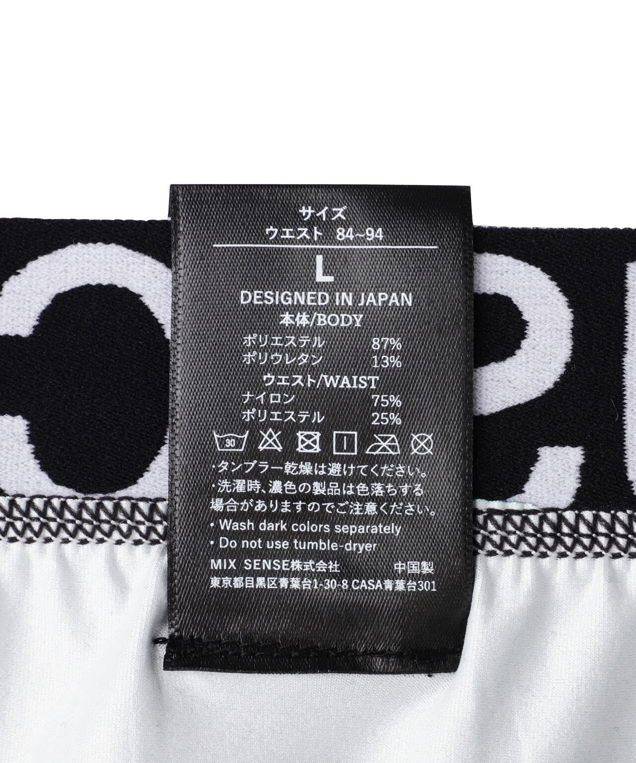 ec64aef5-f146-5784-884c-f818cd955639_Image