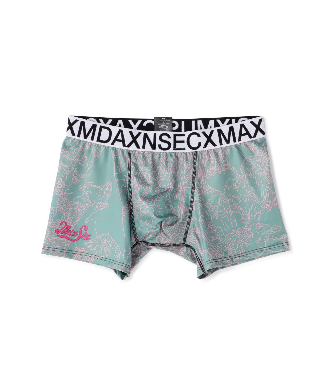 maxsix(マックスシックス)BOXER PANTS/MX-U047/アンダーウェア/ボクサーパンツ