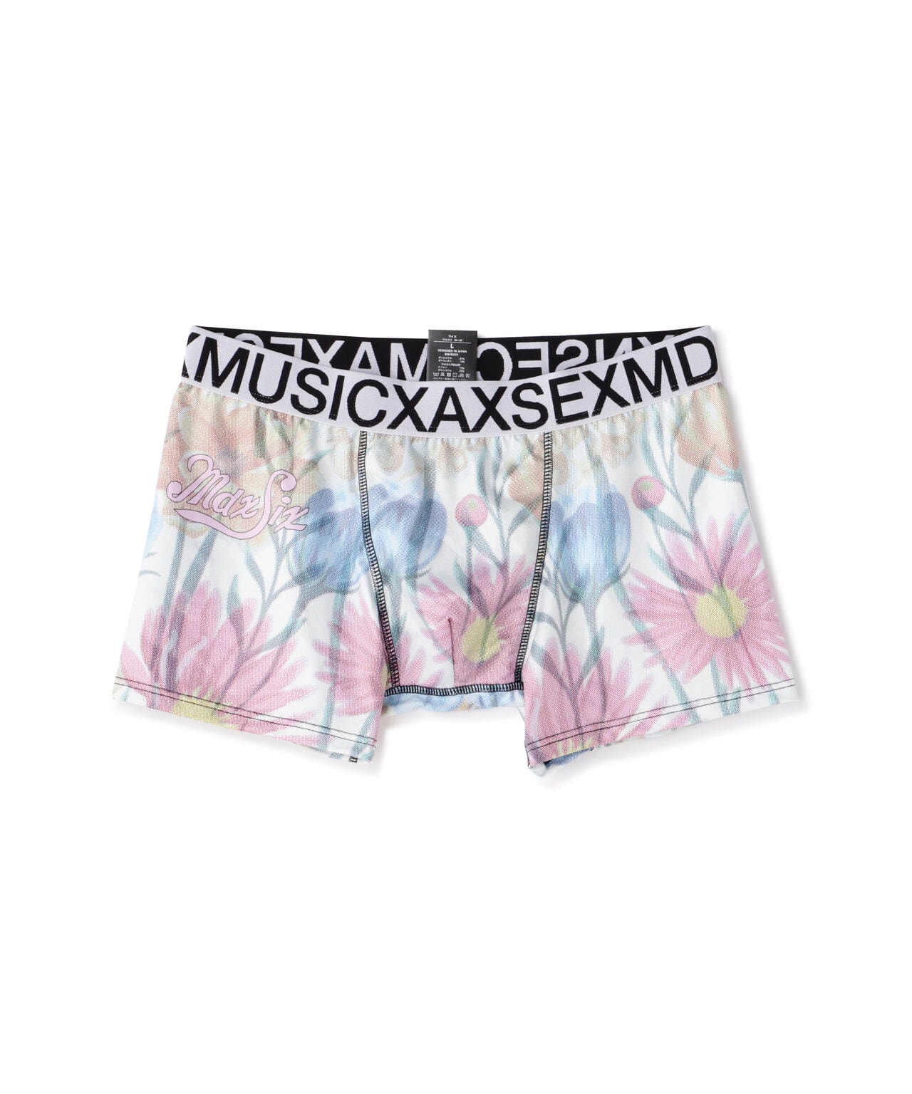 maxsix(マックスシックス)BOXER PANTS/MX-U049/アンダーウェア/ボクサーパンツ