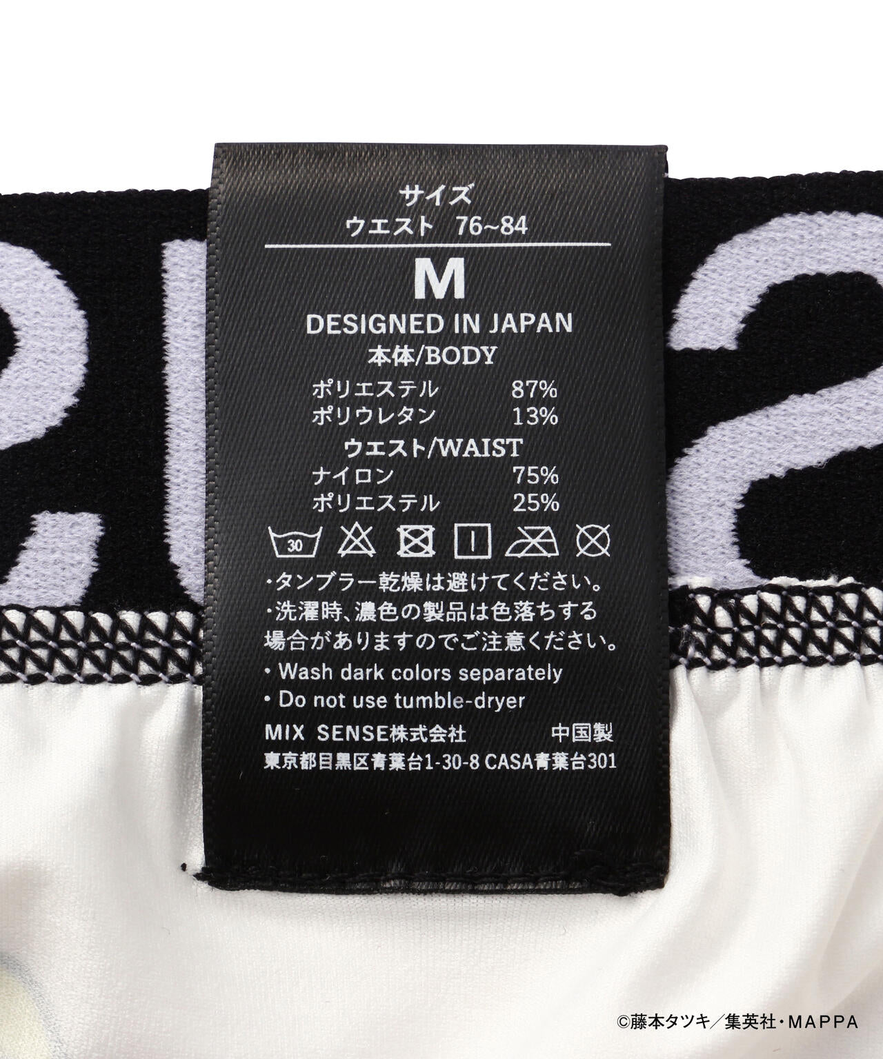 c9aef524-b9ba-503f-b629-a904f5622c4f_Image