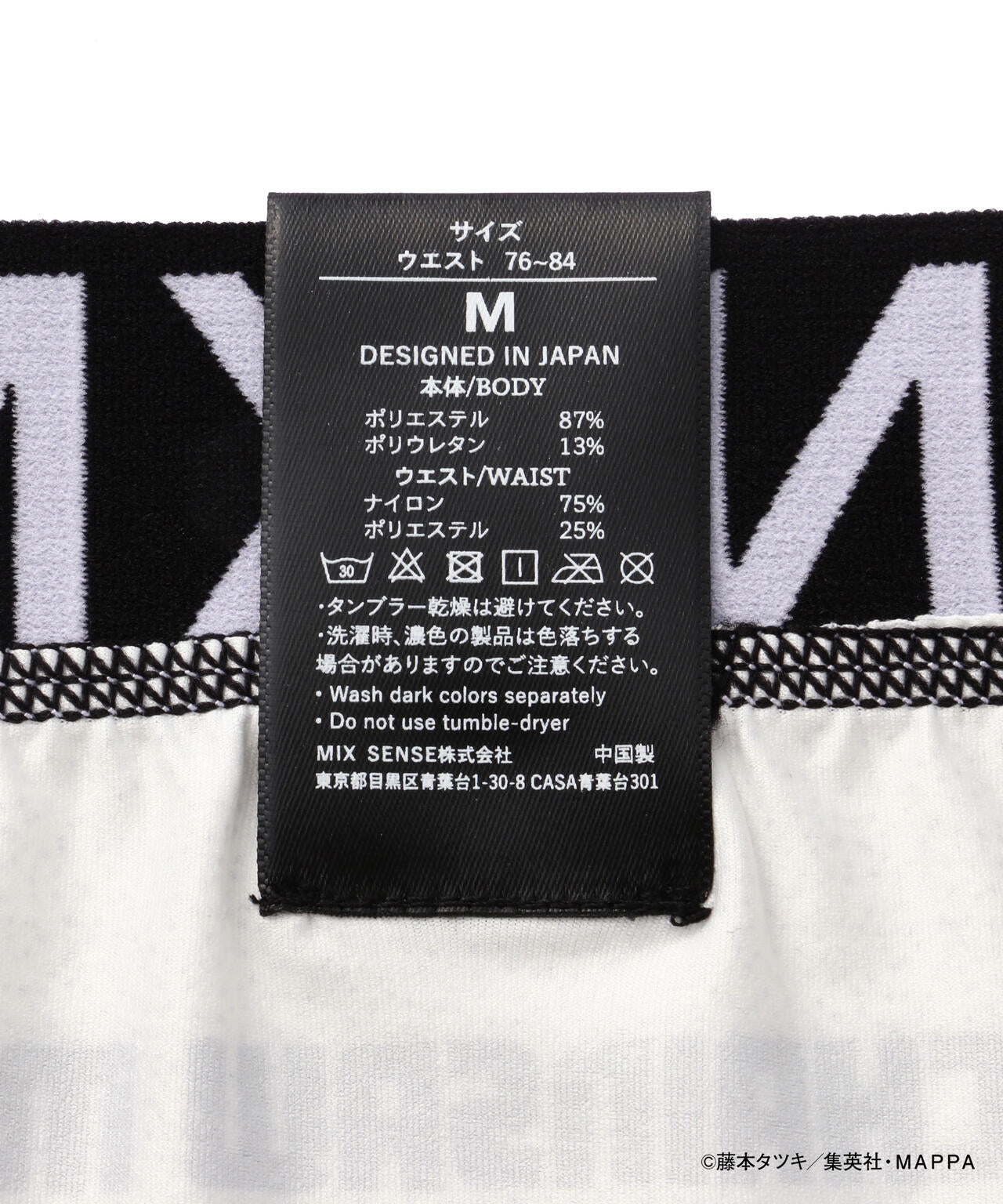 67d053f2-1672-5902-8cec-4c110a11442f_Image