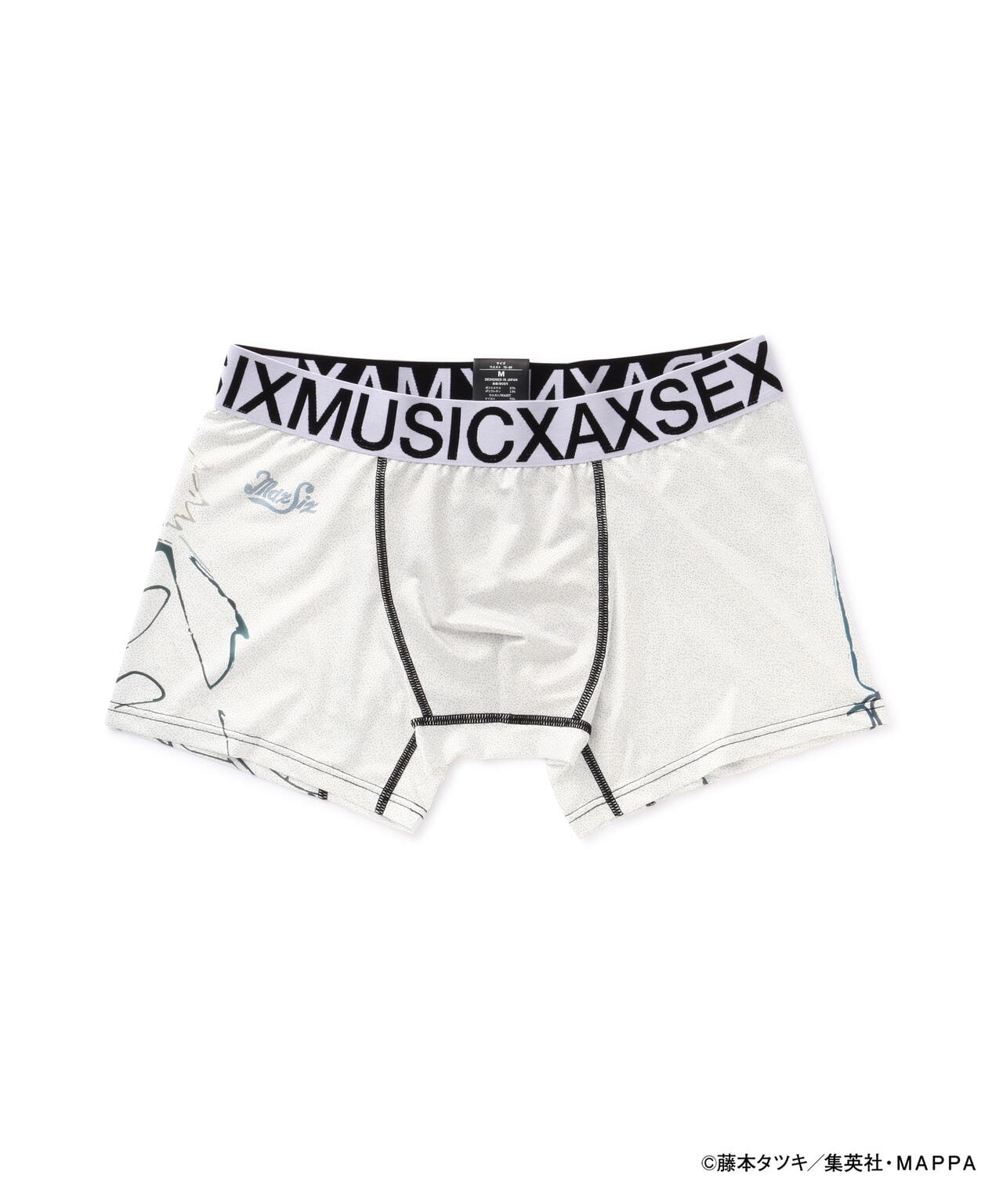 518a924f-7ed3-57d9-b5bc-5a52696a484f_Image