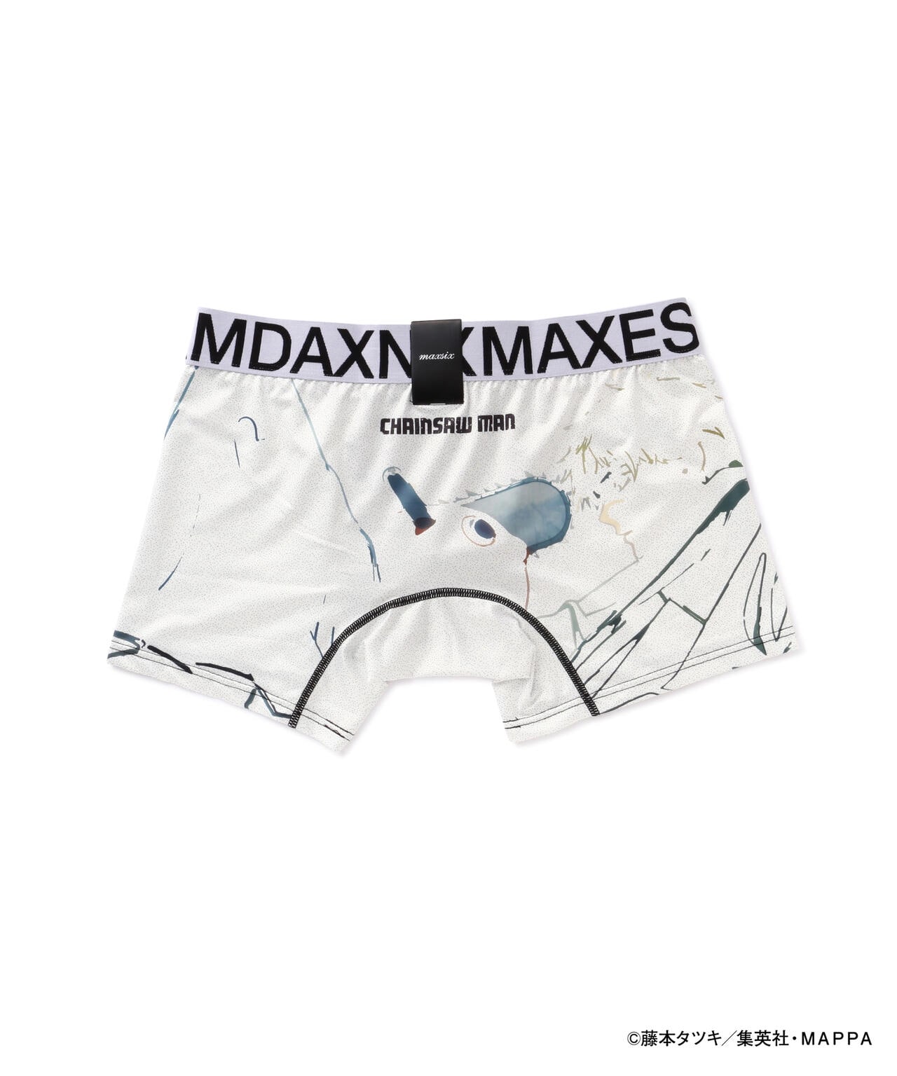 c2025ce9-928a-50d6-804e-440b0aaadeab_Image