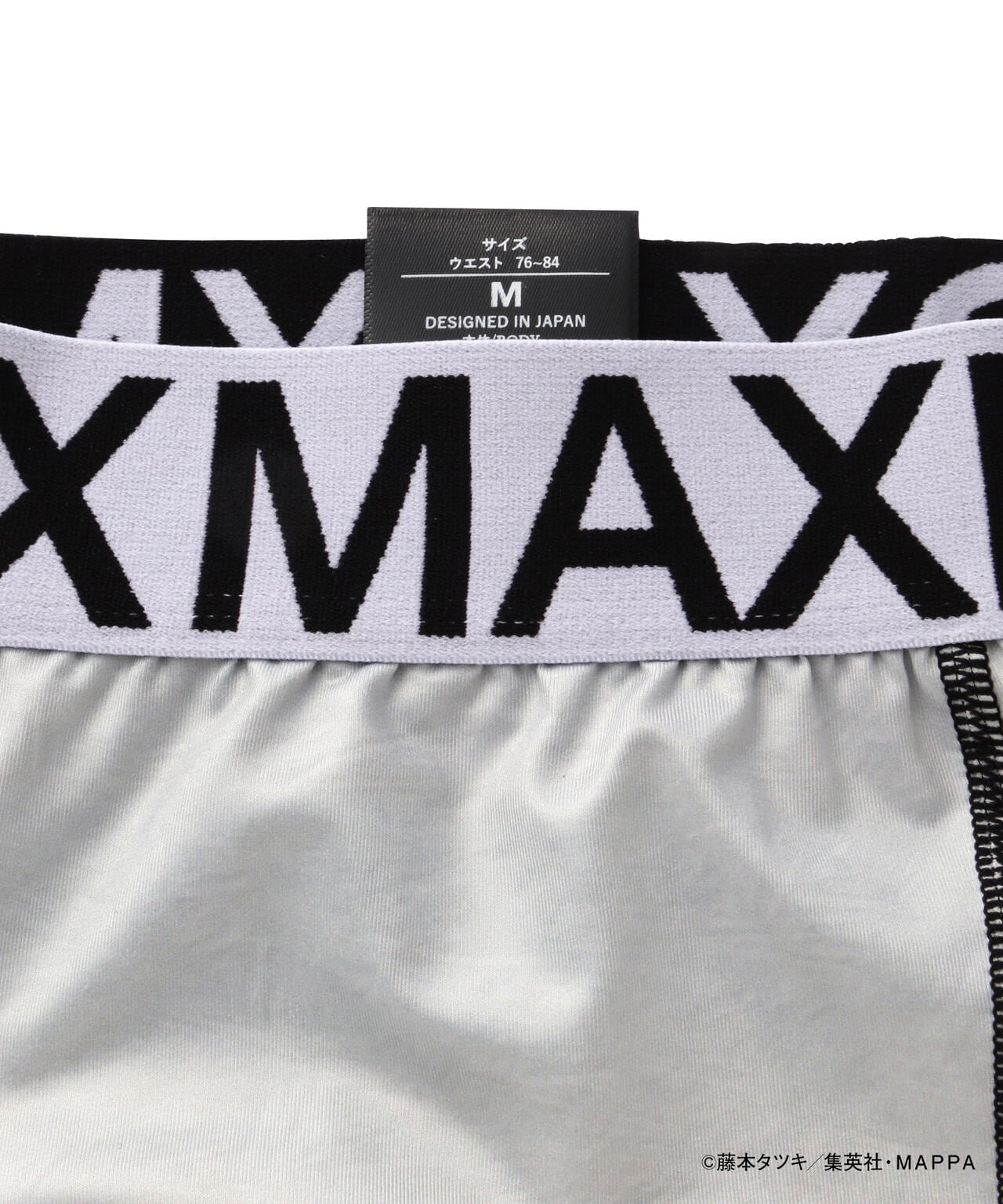 e2bc0975-c158-5289-a737-83c22bfabb2e_Image