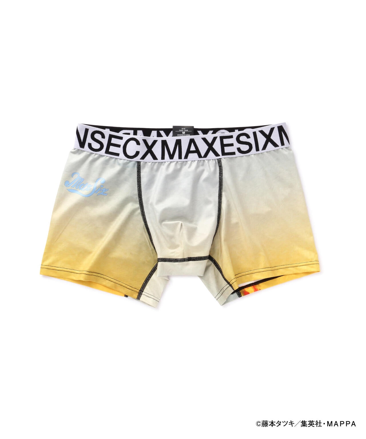 0ba02492-28ca-52ae-8aec-97128efd9155_Image