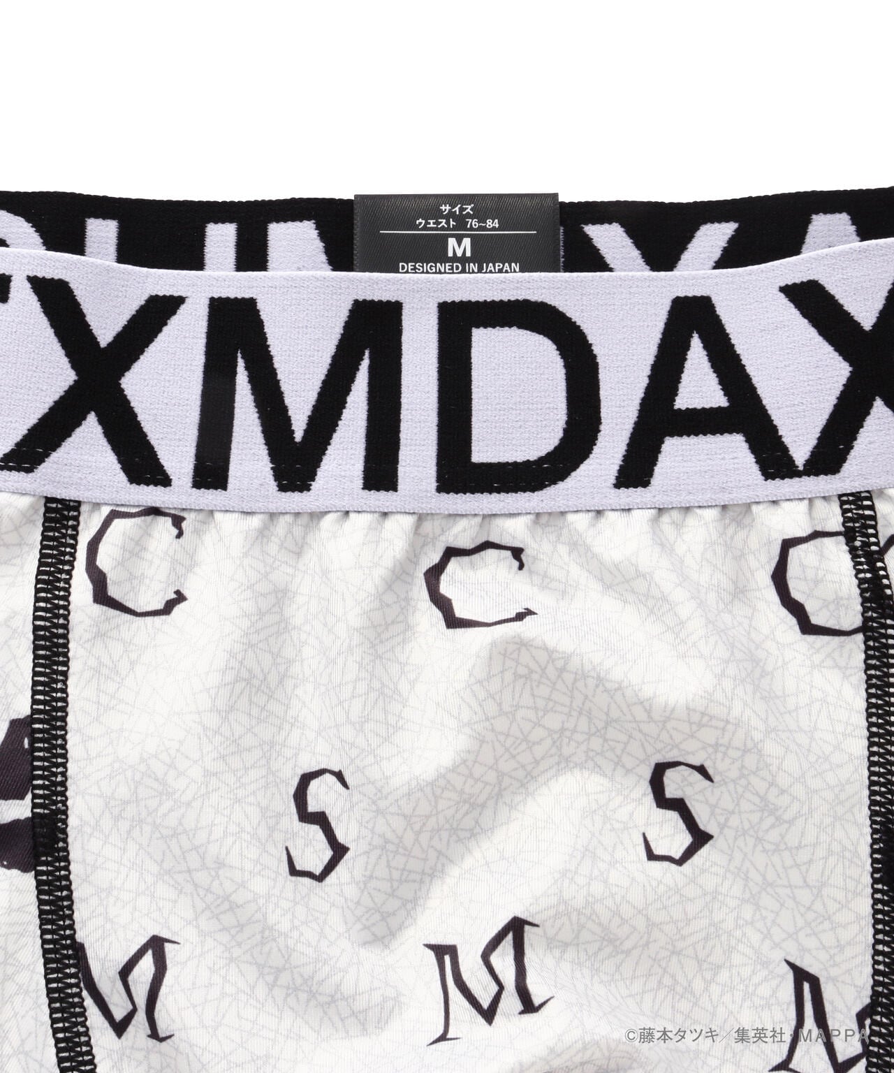 チェンソーマン × maxsix × B'2nd/MXU-063/アンダーウェア