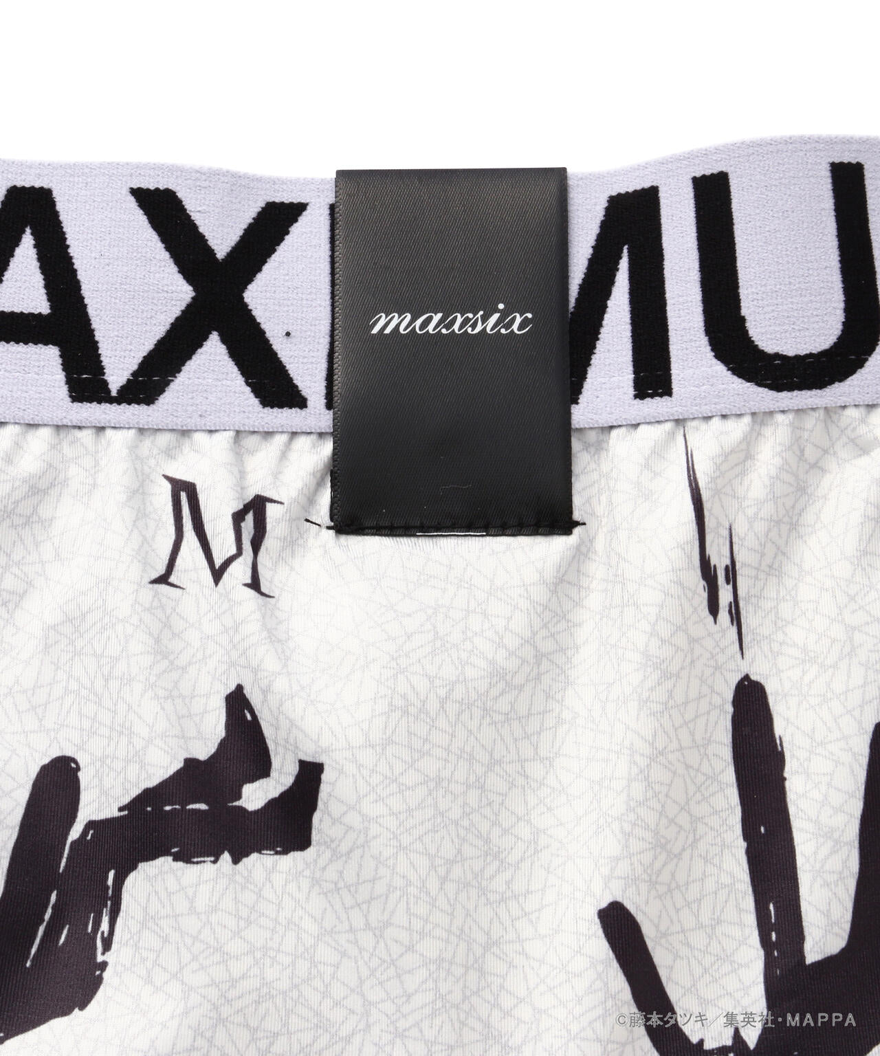 チェンソーマン × maxsix × B'2nd/MXU-063/アンダーウェア