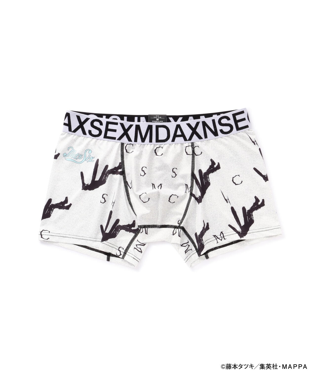 チェンソーマン × maxsix × B'2nd/MXU-063/アンダーウェア