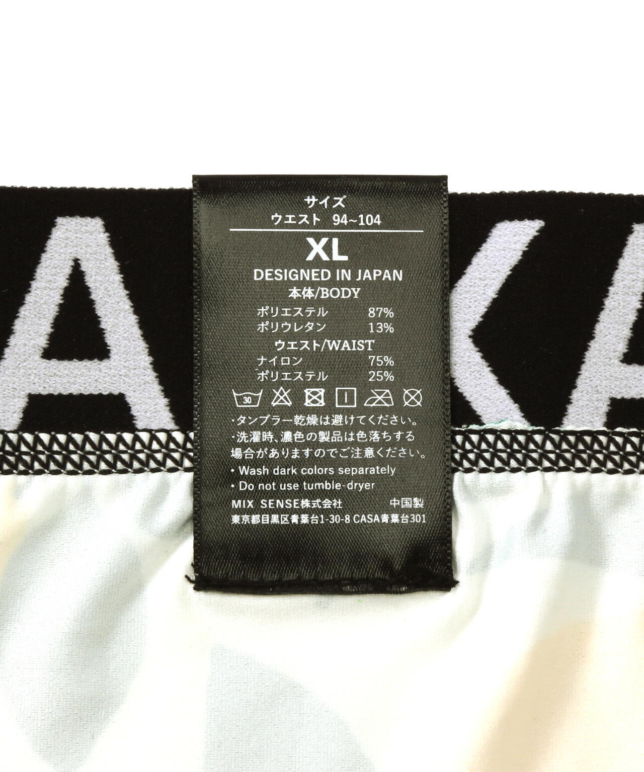 7f747243-73a4-5ceb-a8e9-43a14d4eef84_Image