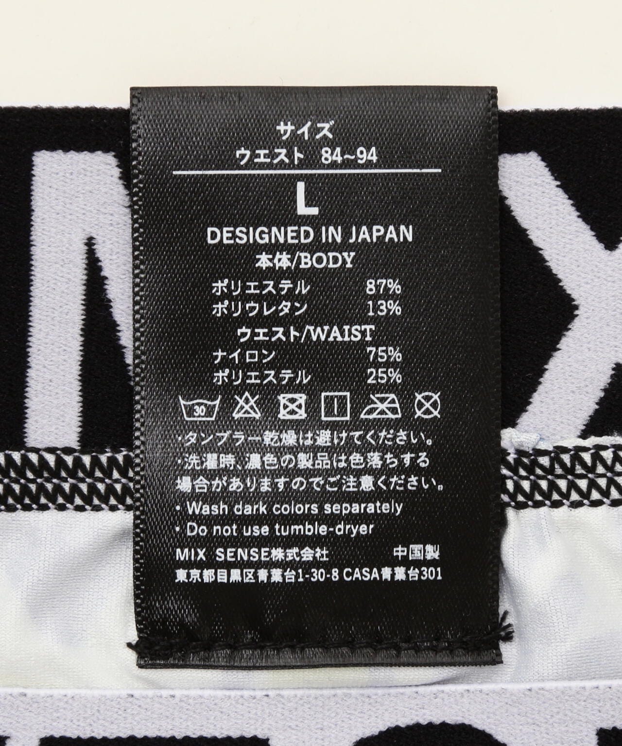 b4956a6f-2e25-5166-9fb2-bafa9e4e2247_Image