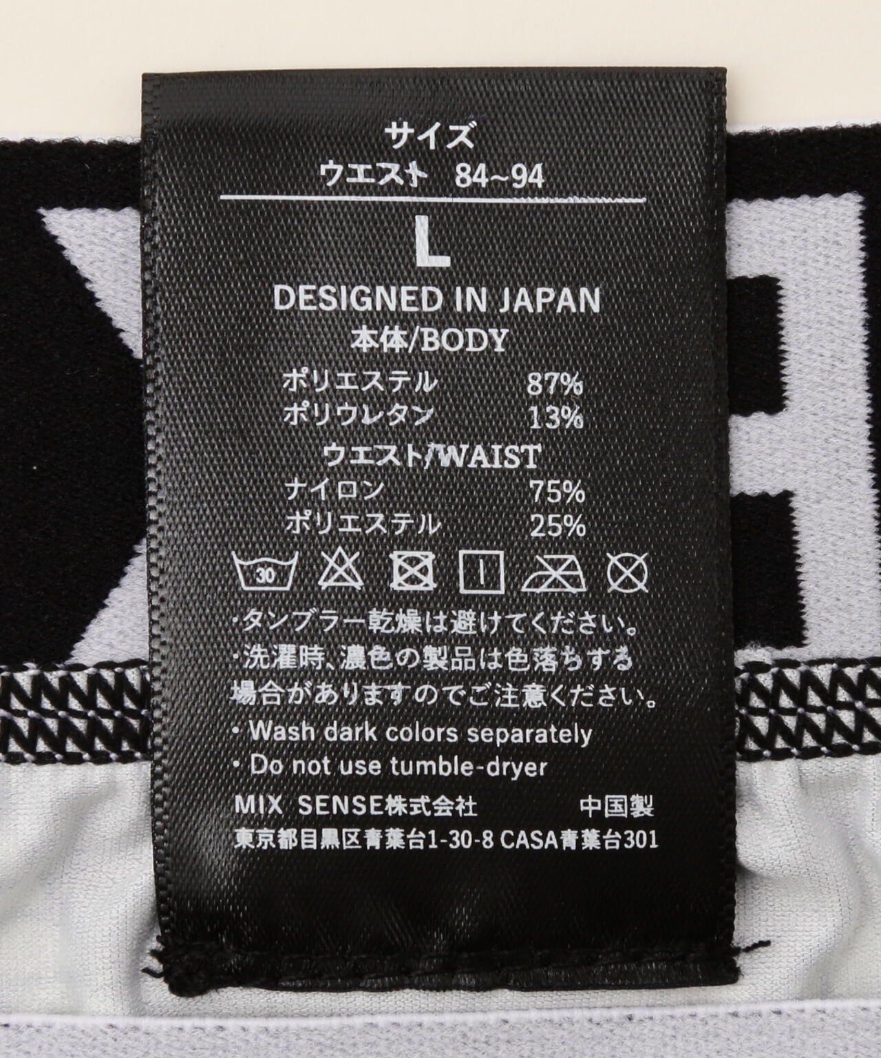 5e251351-7401-5d7c-9c05-1c67d3d1c508_Image