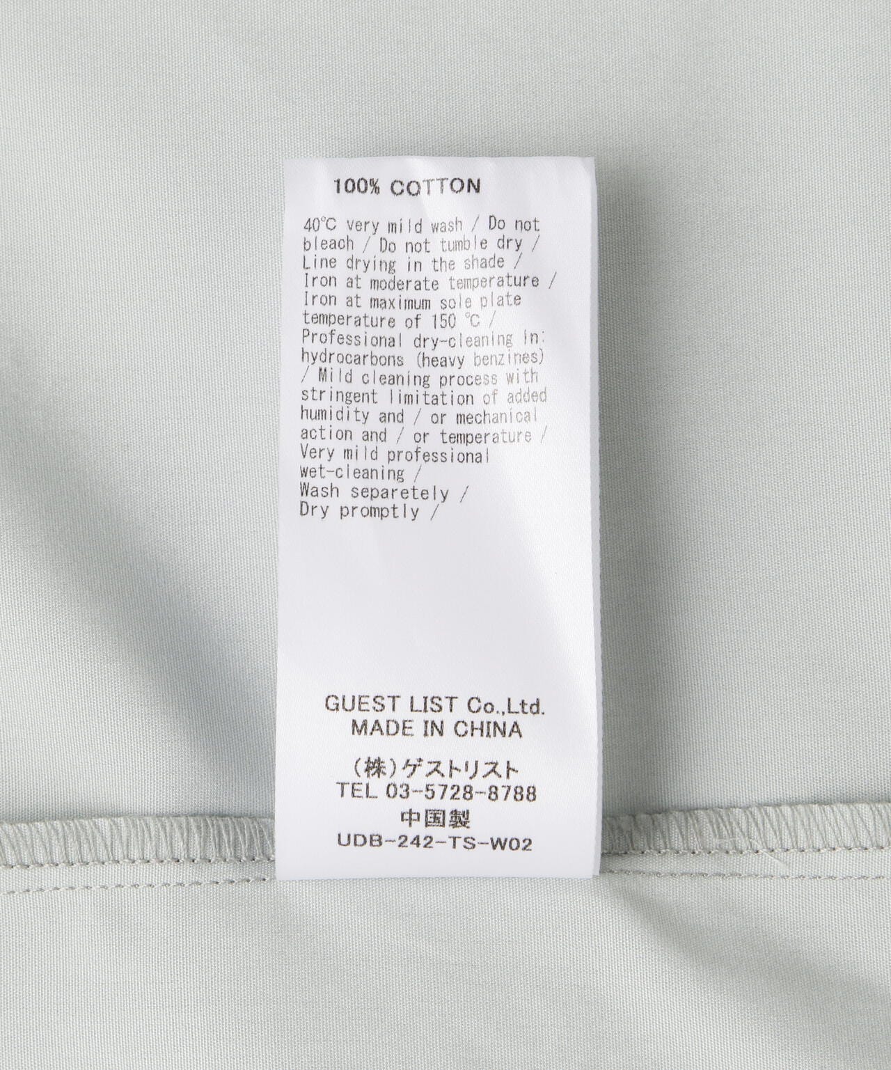 ada829db-32f4-5ff1-9308-6c62405cb398_Image