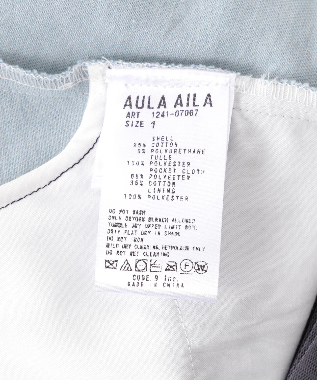 AULA AILA(アウラ アイラ)別注デニムプリーツレイヤードスカート