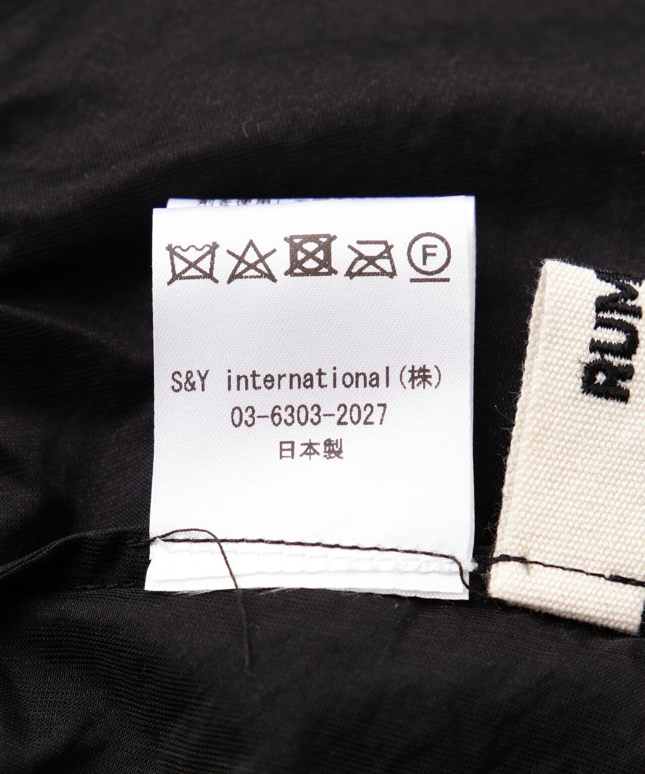 RUMCHE(ラムシェ) 別注Stitch Gatherd Tops