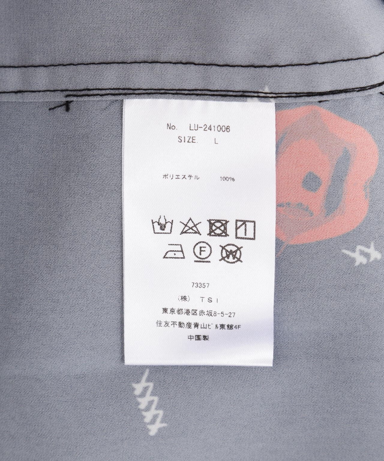 5c65bd31-359f-58e3-85aa-9deeb5a2ad6a_Image