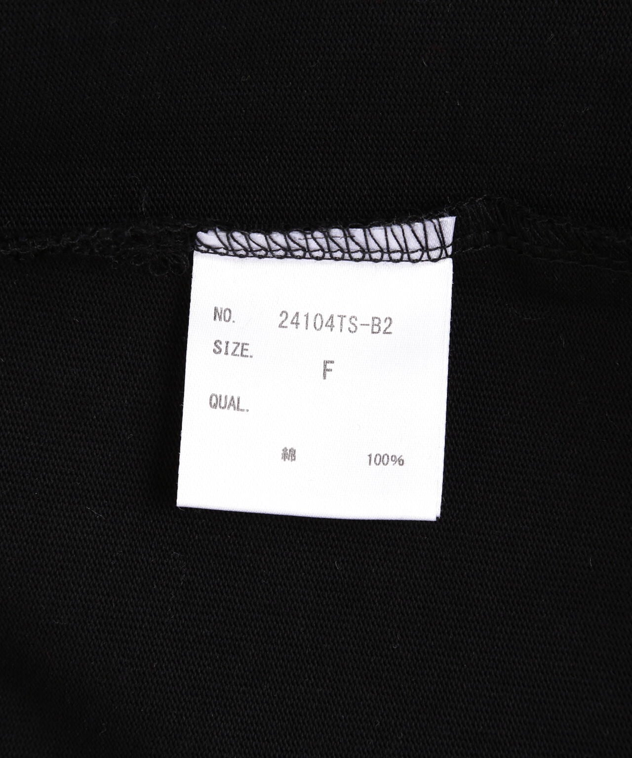 37c64a9b-a856-5231-a34b-3f013aaca0e3_Image