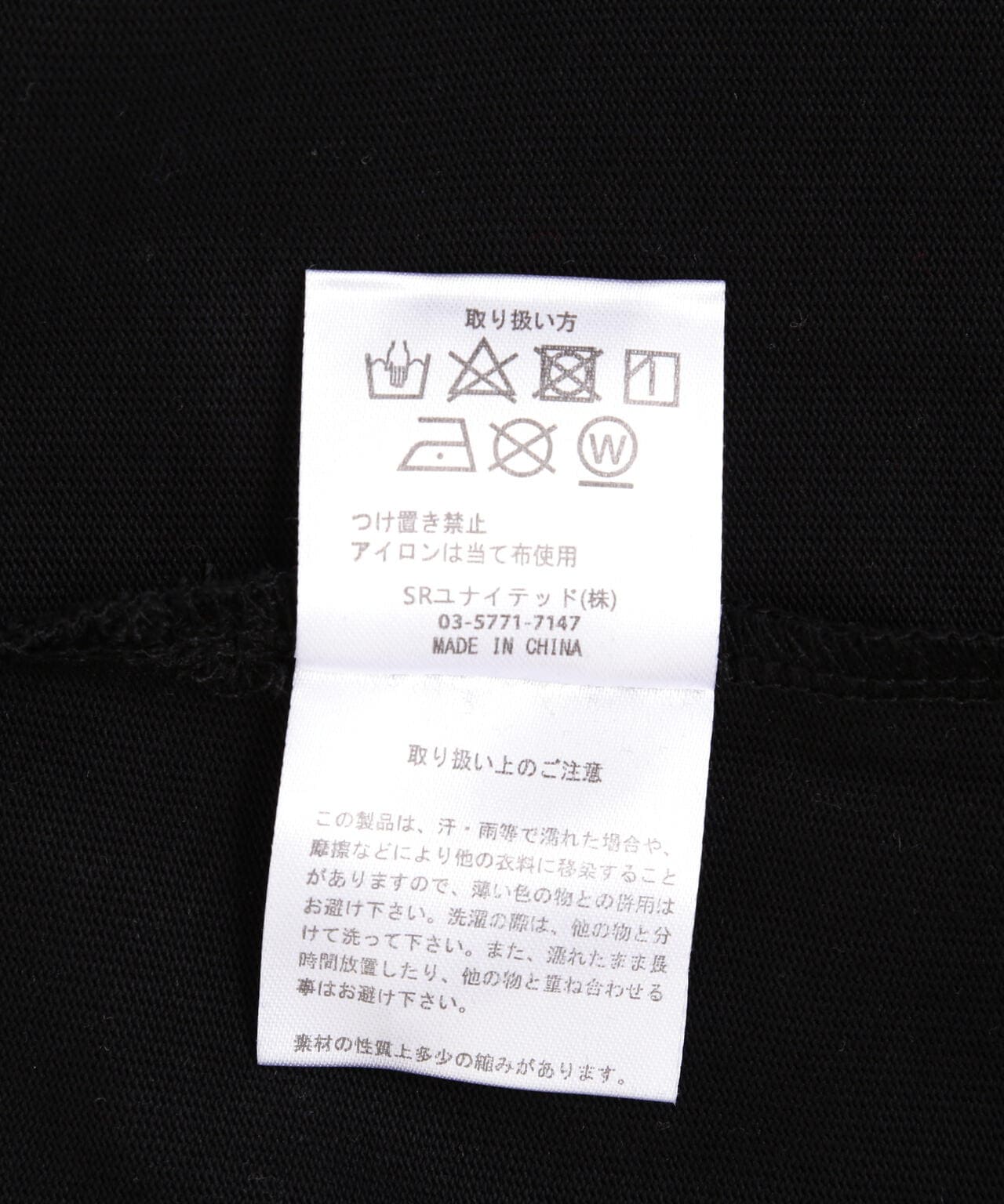 dfa8fe94-598a-5600-9190-cfc84a9548fa_Image