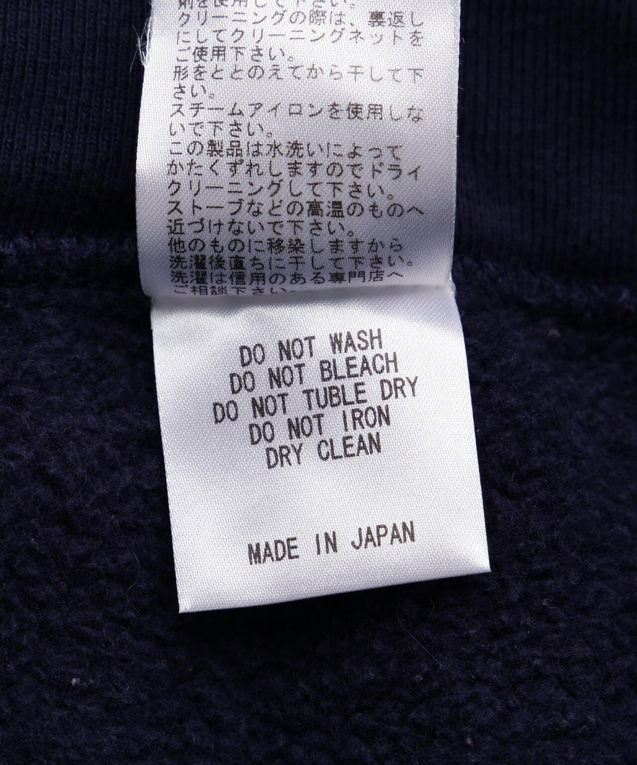 e2a36c6d-2b76-5085-a7b4-f43839e23675_Image