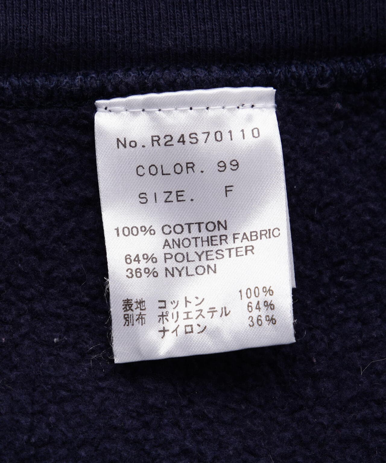 121e057d-4175-5771-994e-fd07ae91fe07_Image